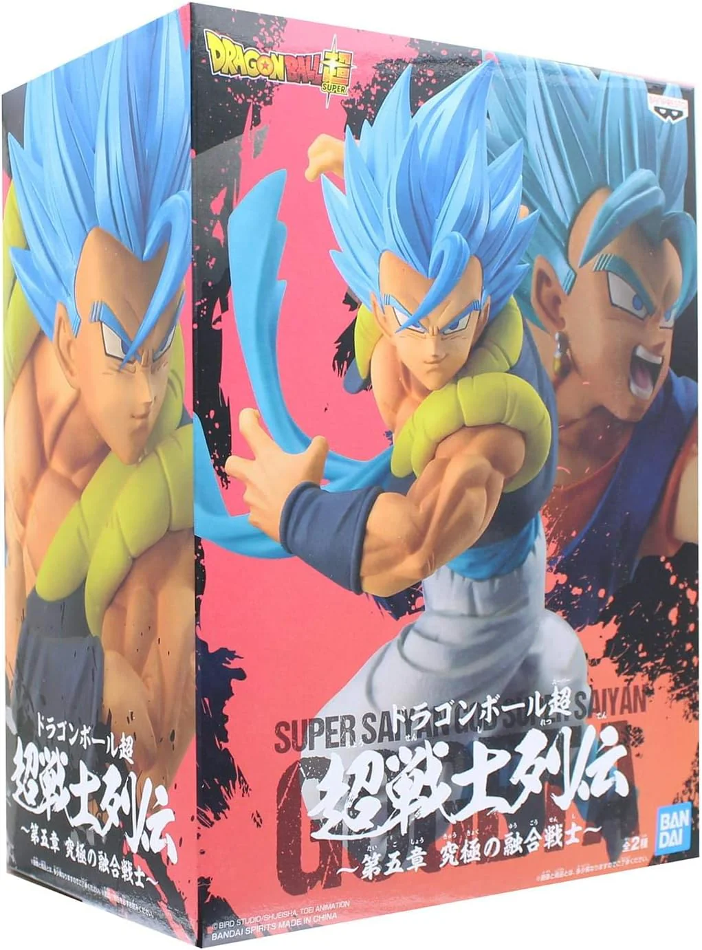 Thumbnail 3