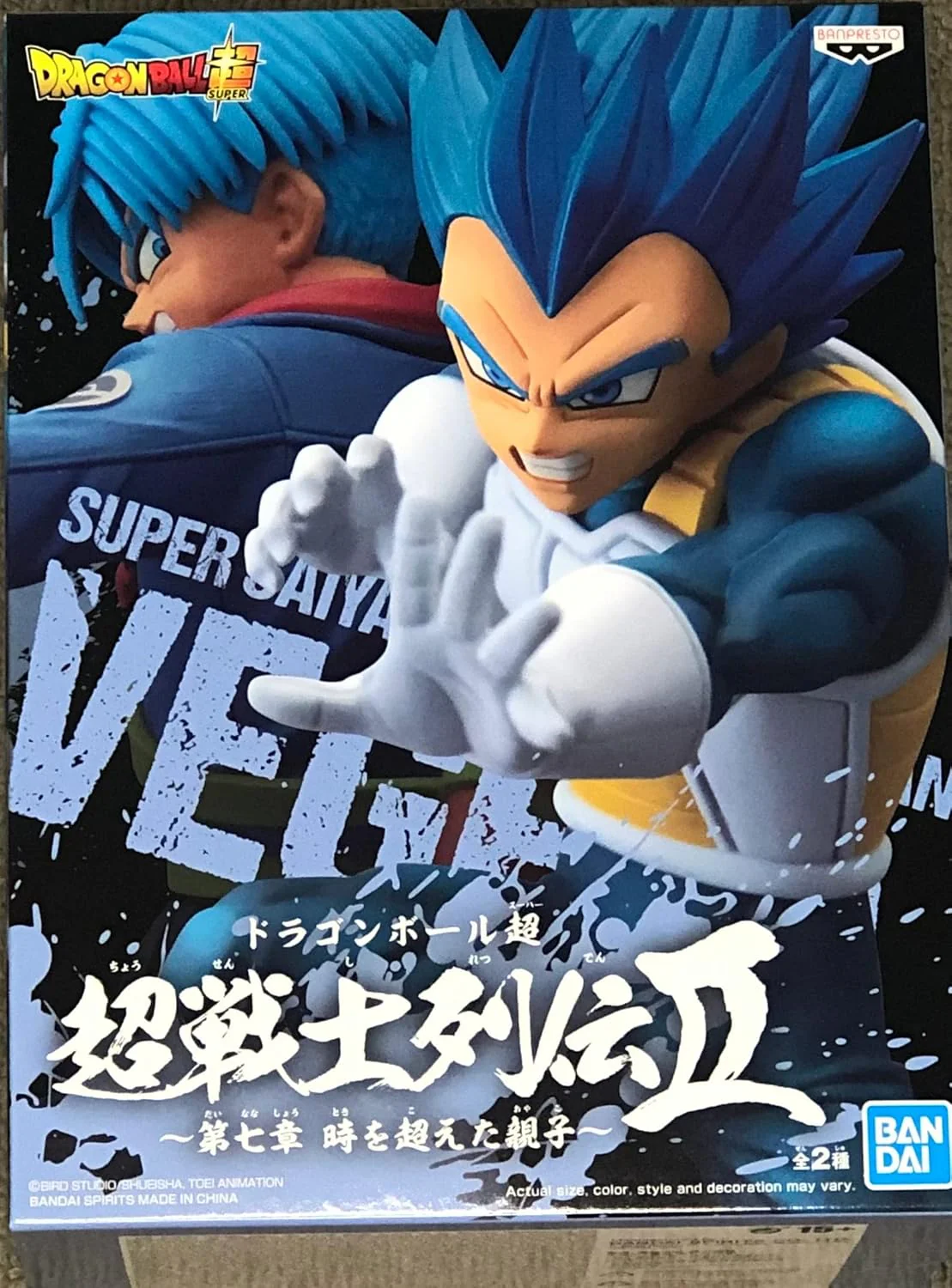 Thumbnail 7