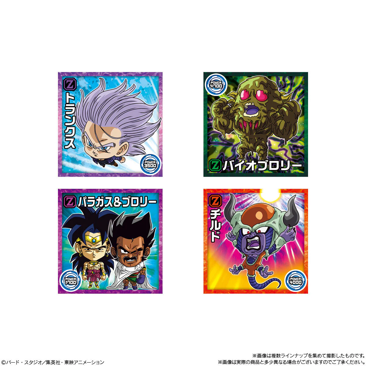 Thumbnail 6