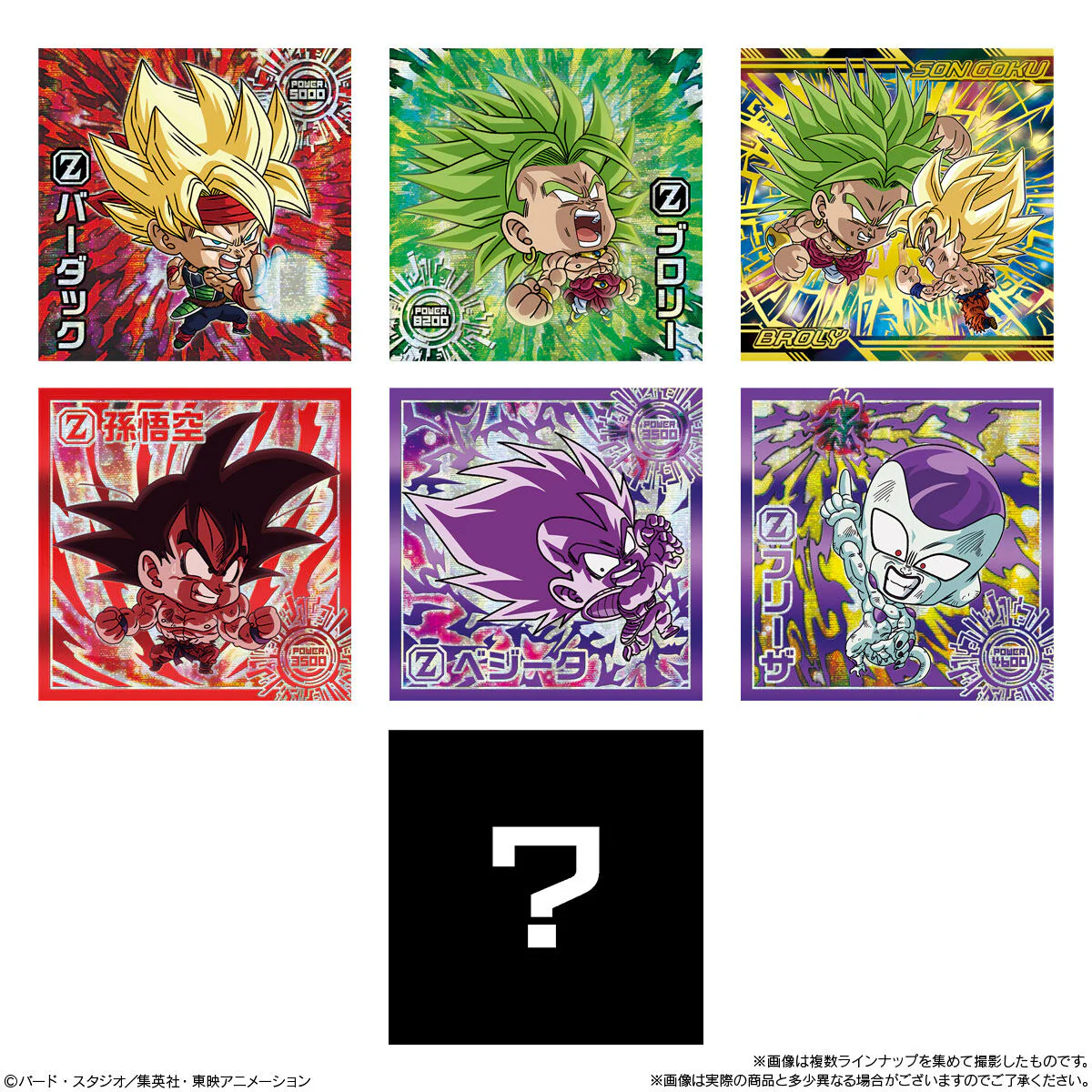 Thumbnail 7