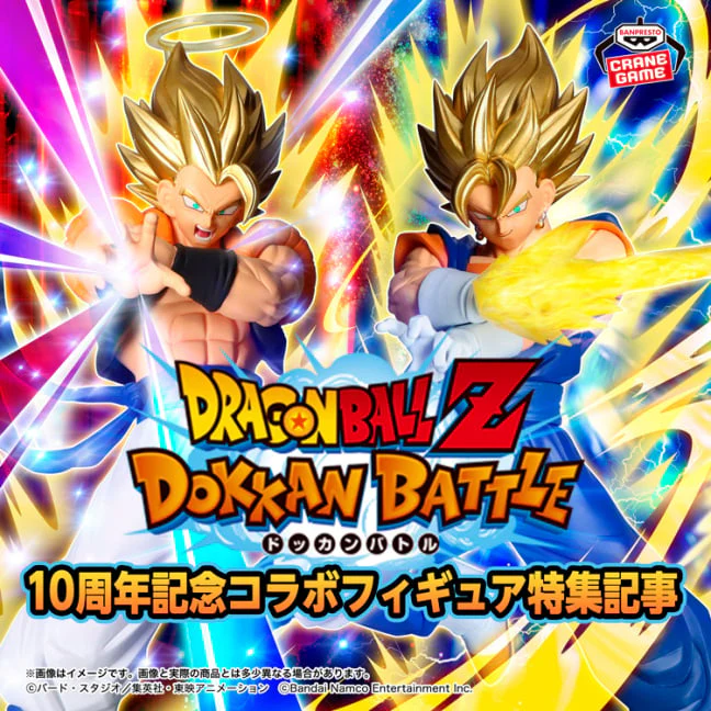 Thumbnail 21