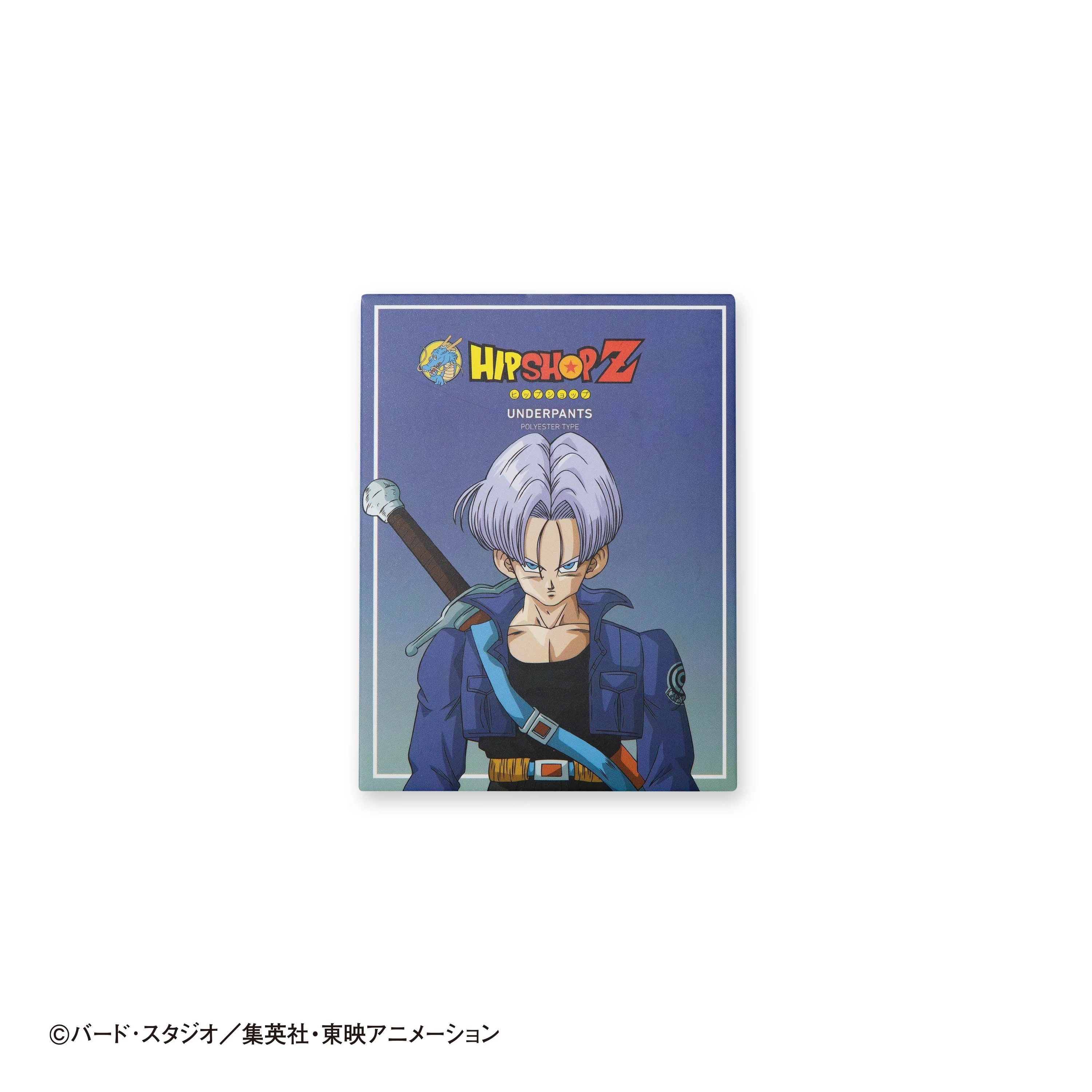 Thumbnail 6