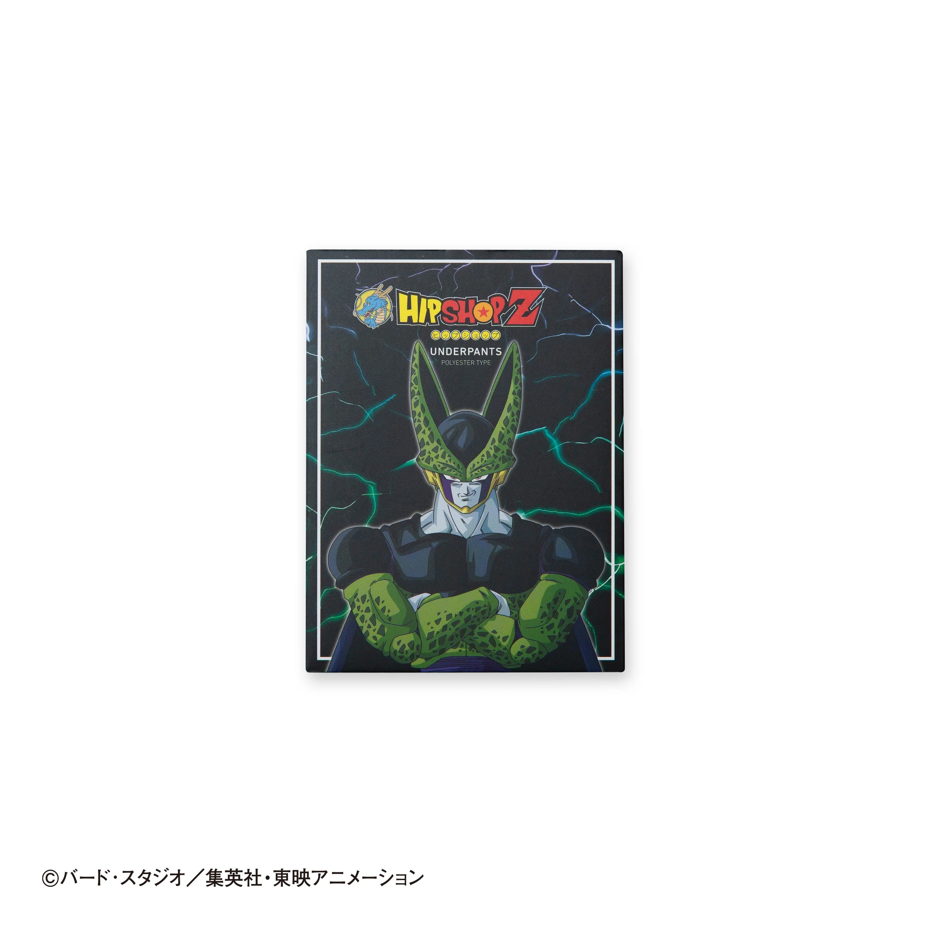 Thumbnail 6