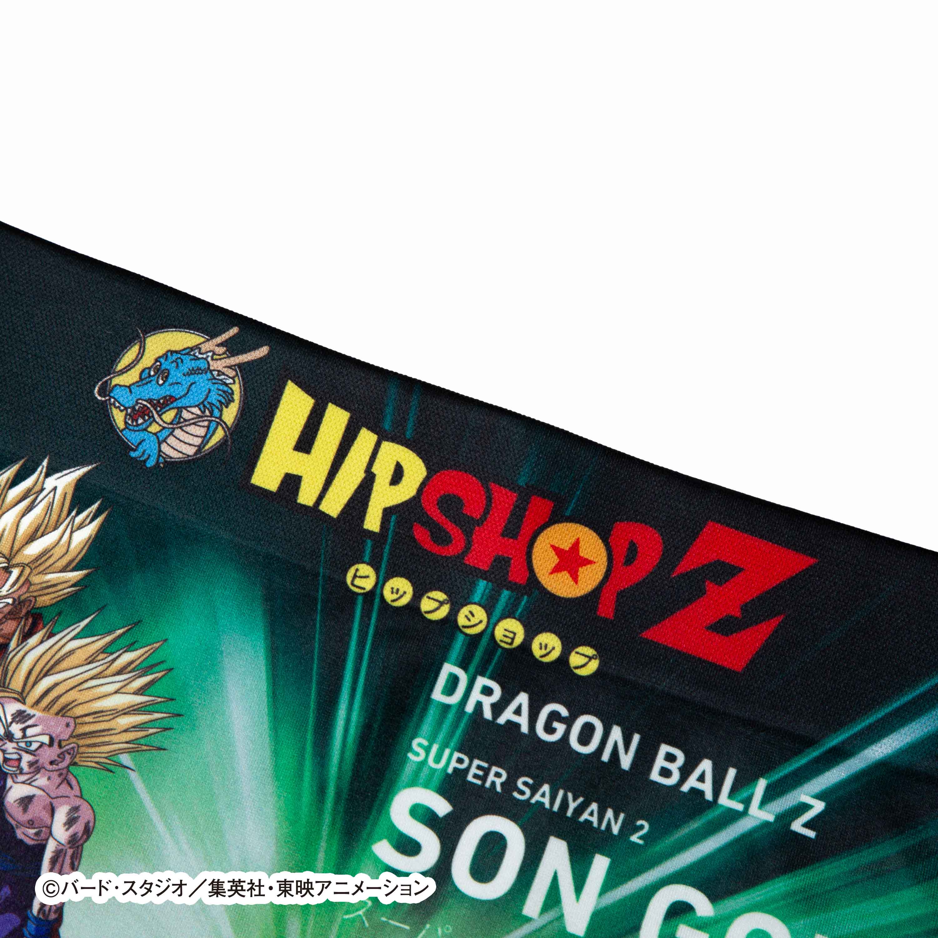 Thumbnail 3