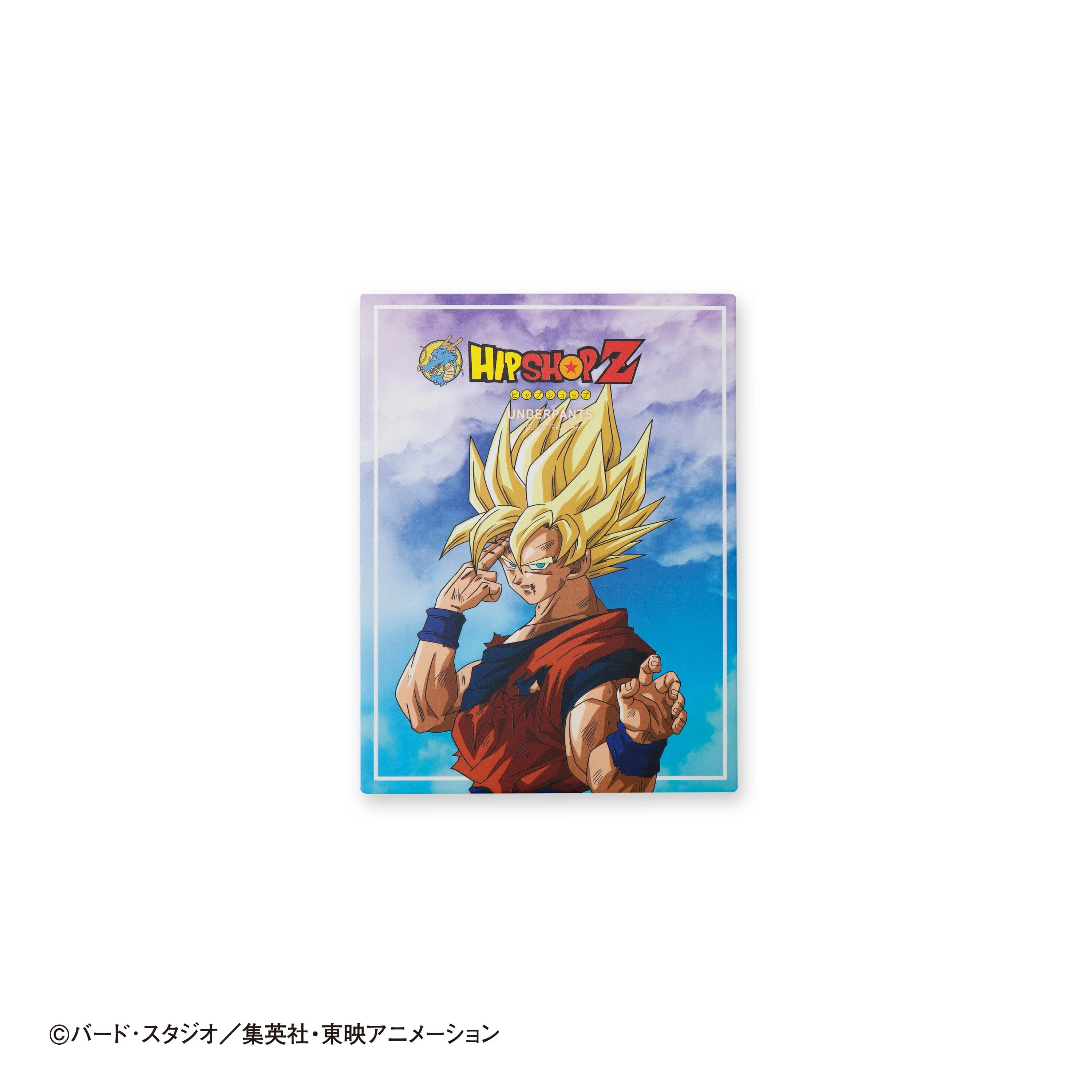 Thumbnail 6