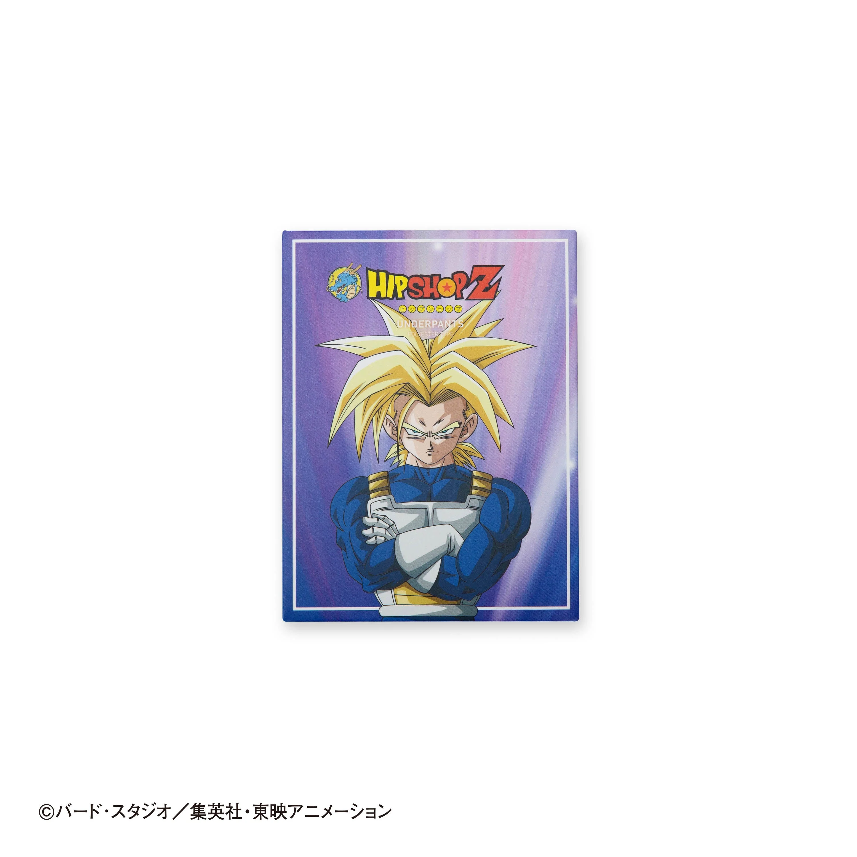 Thumbnail 6