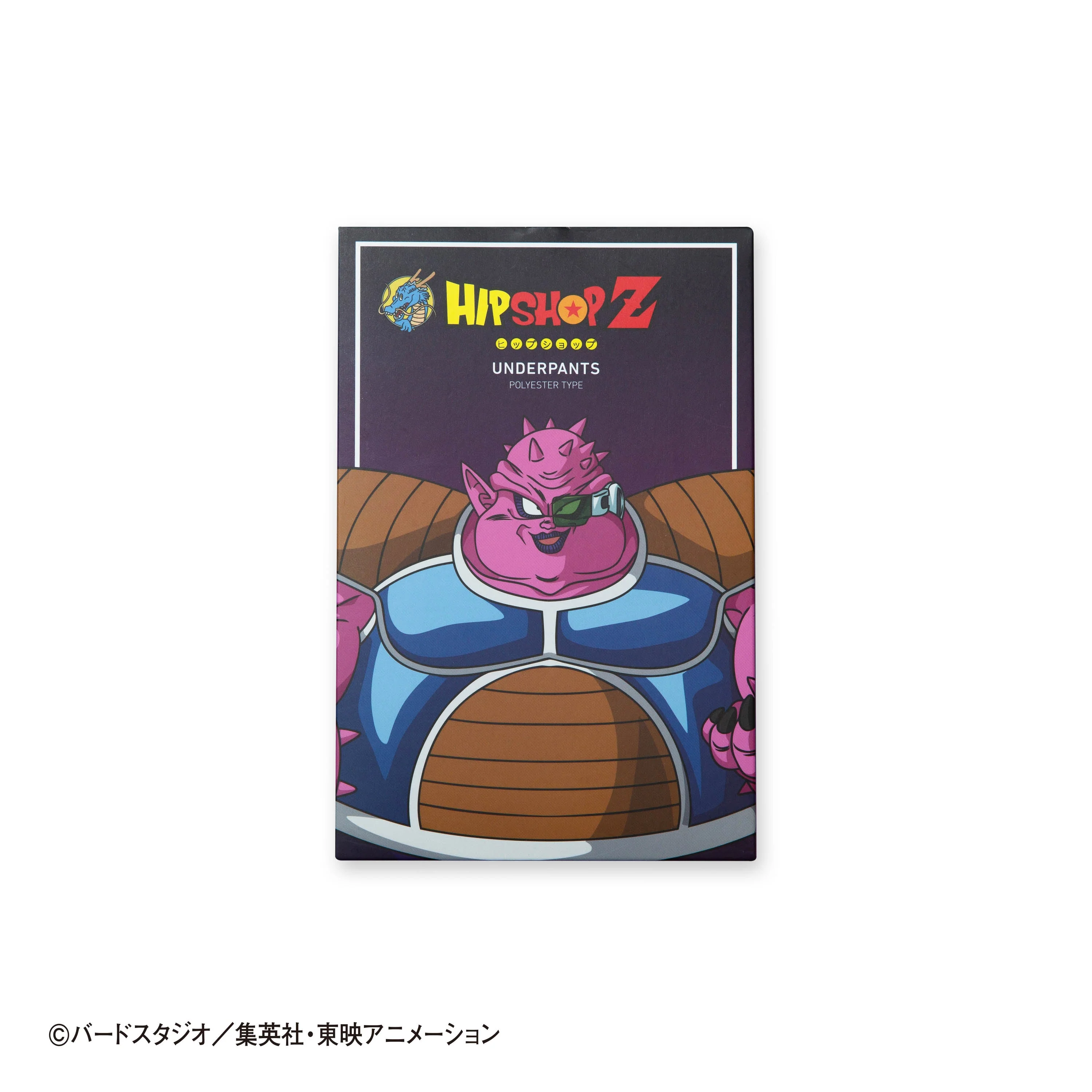 Thumbnail 7