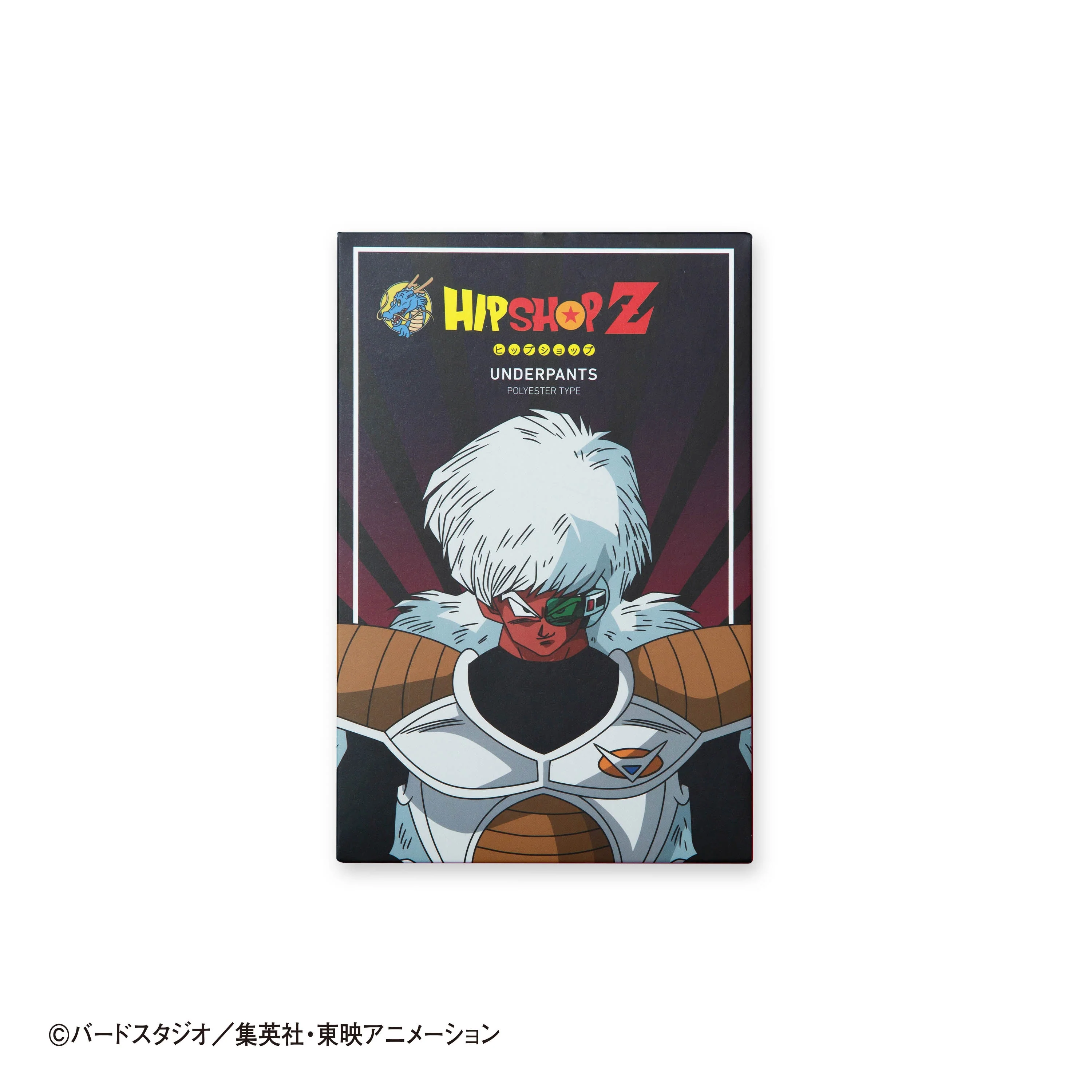 Thumbnail 7