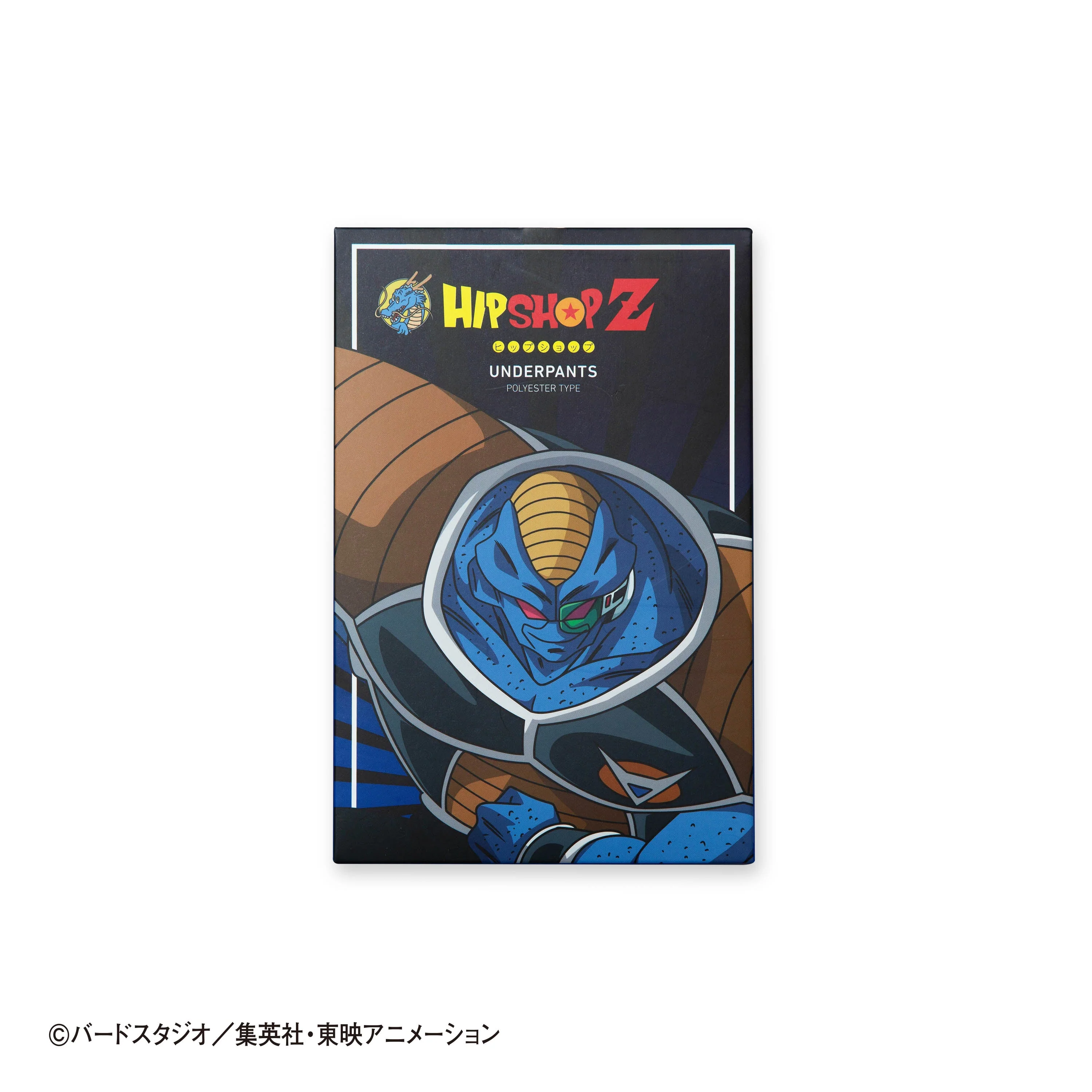 Thumbnail 7