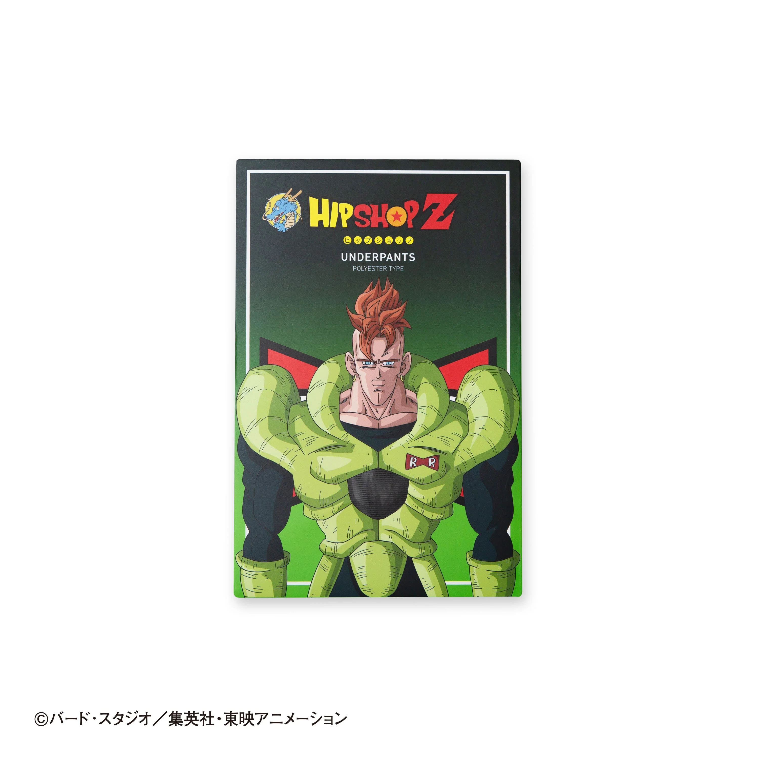 Thumbnail 6