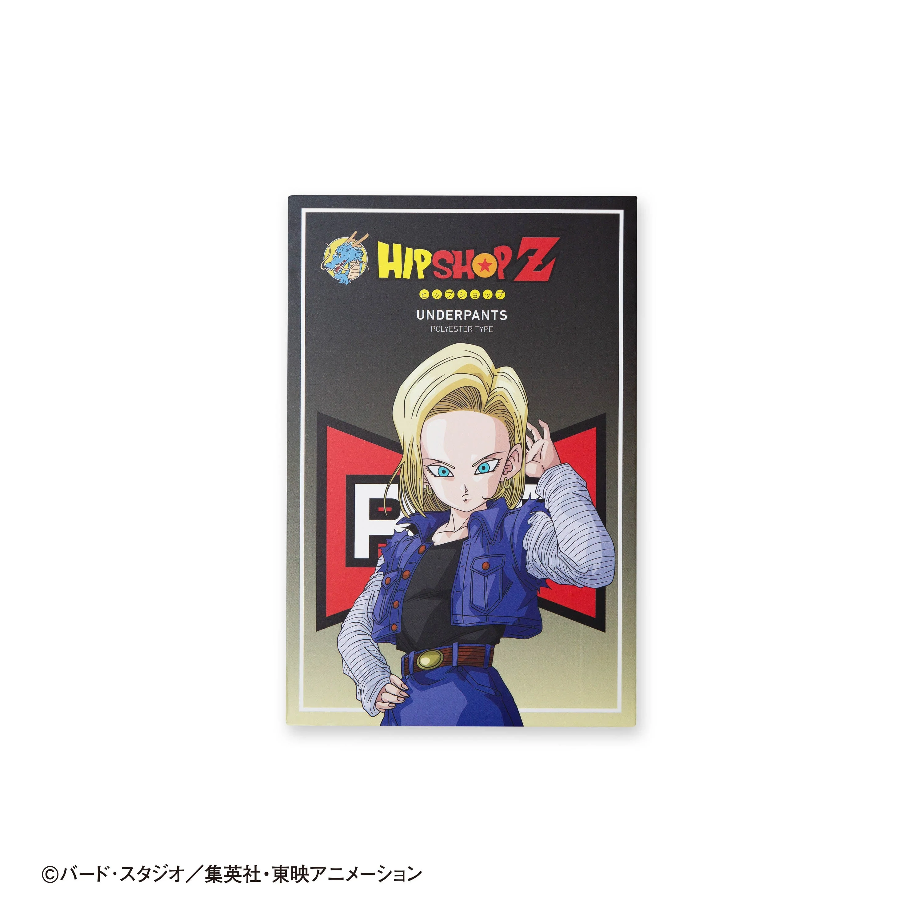 Thumbnail 6