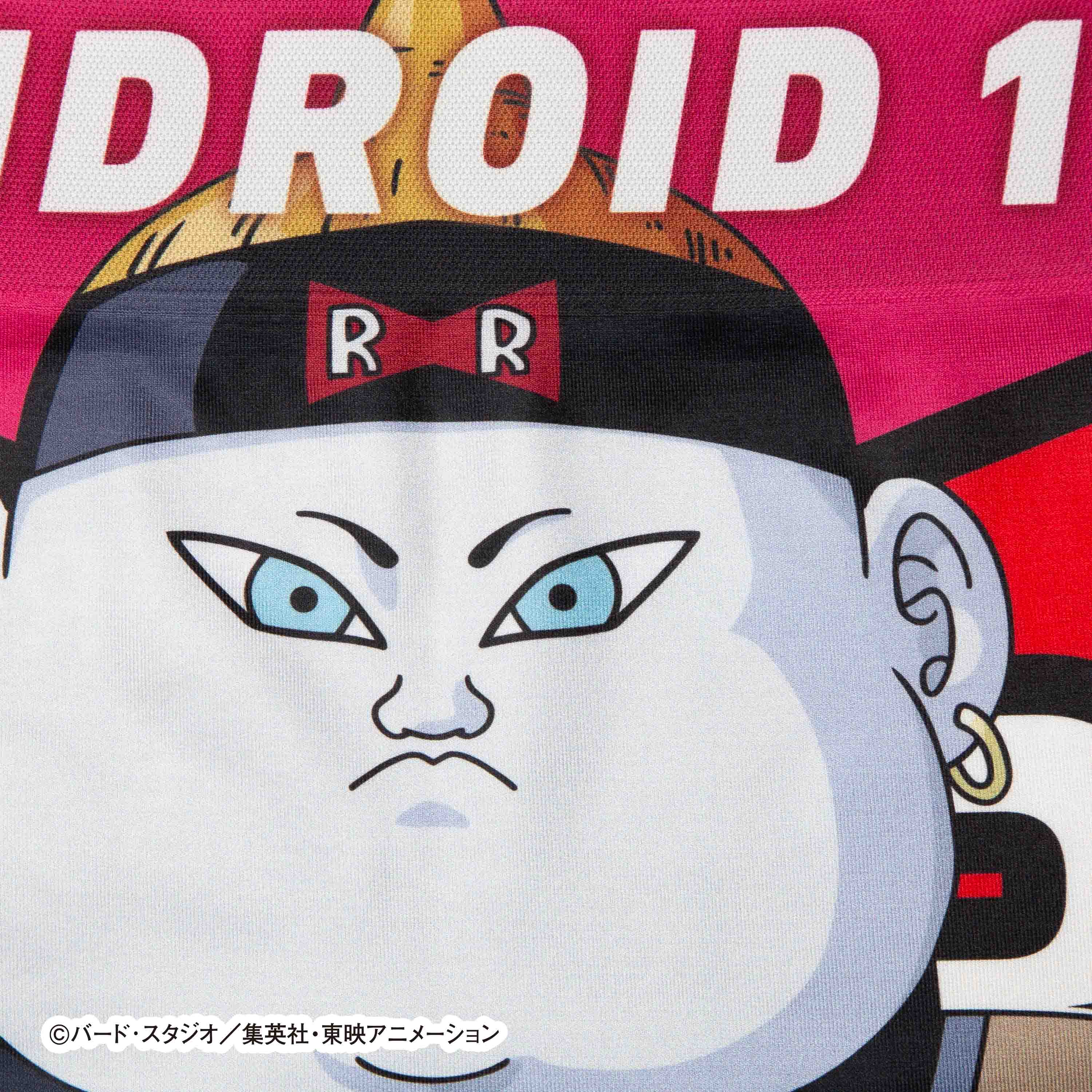 Thumbnail 5