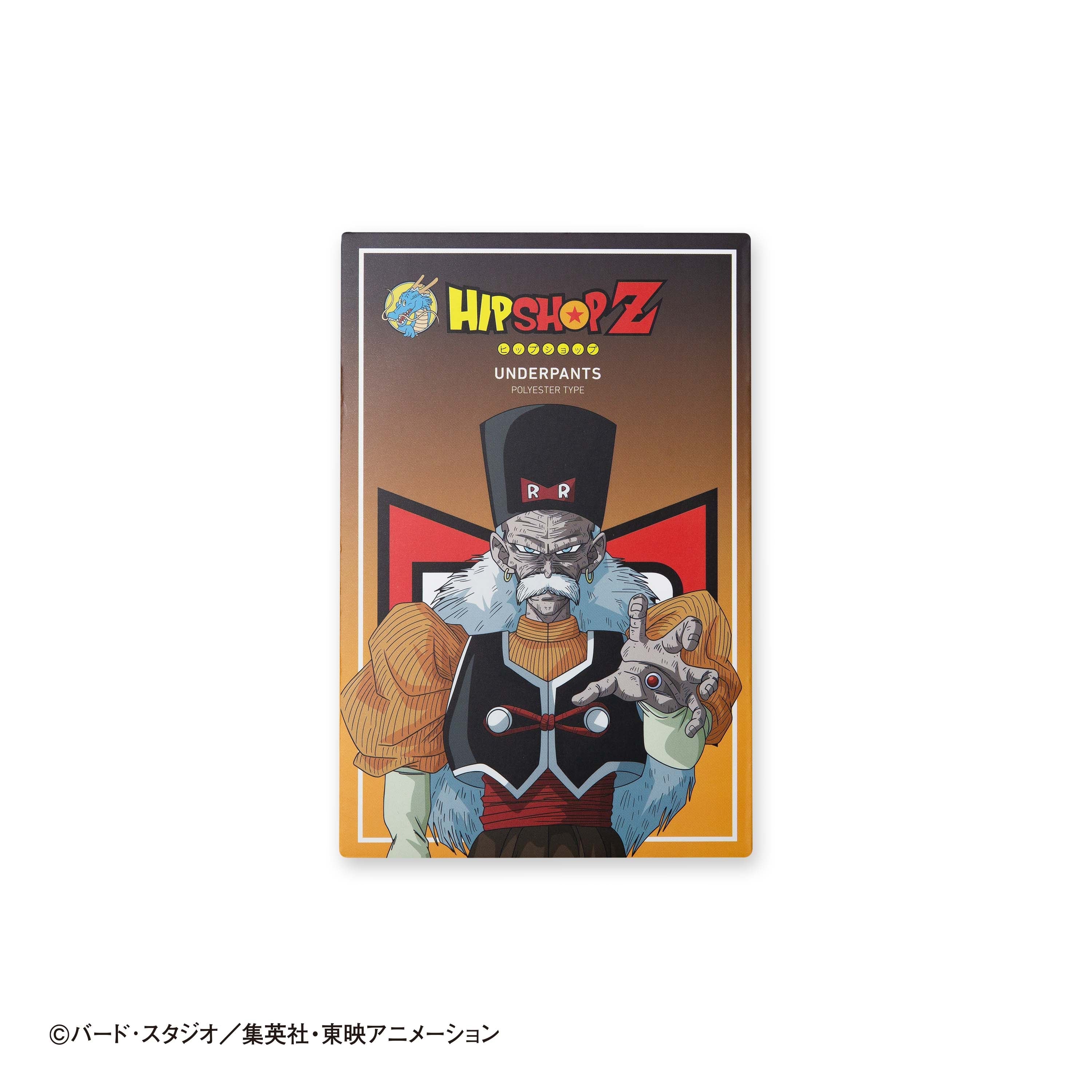 Thumbnail 6