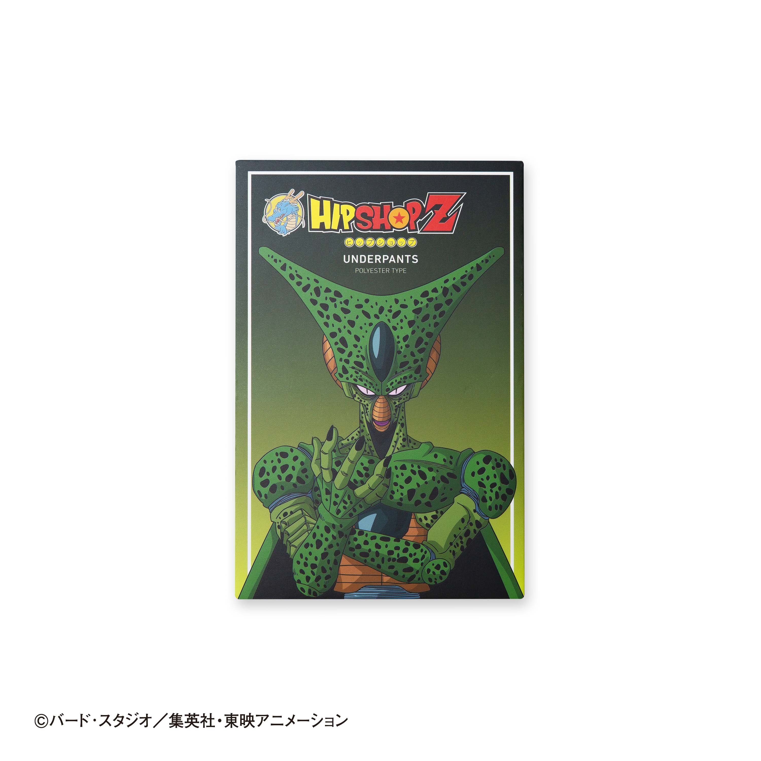 Thumbnail 6
