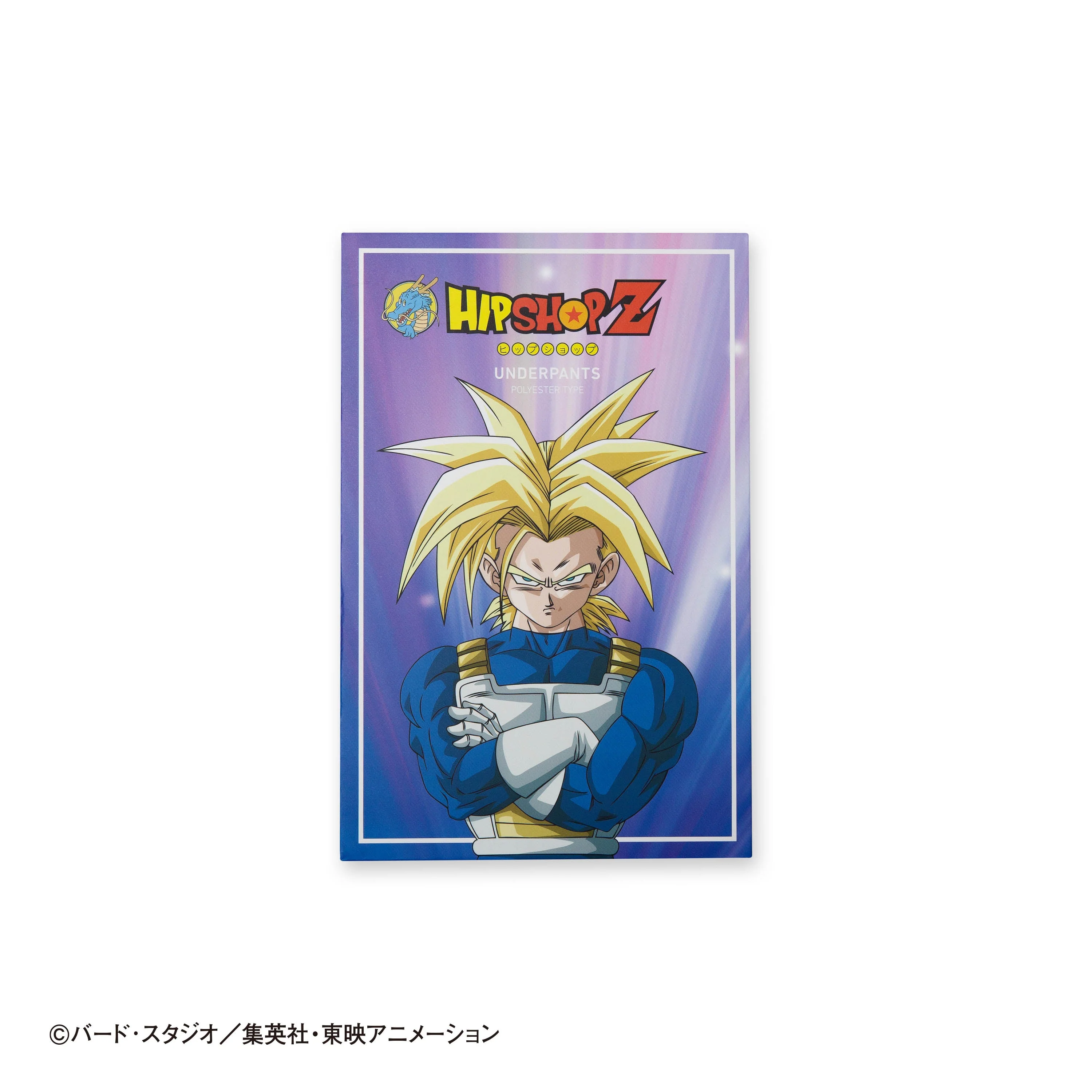 Thumbnail 6