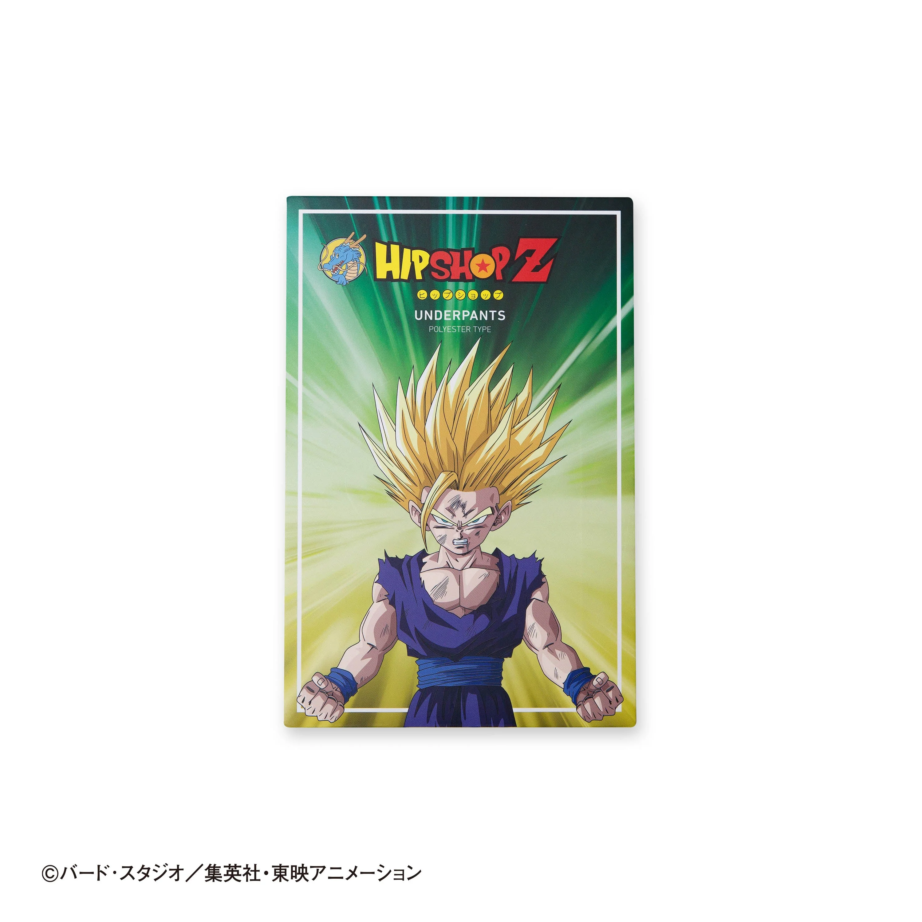 Thumbnail 6