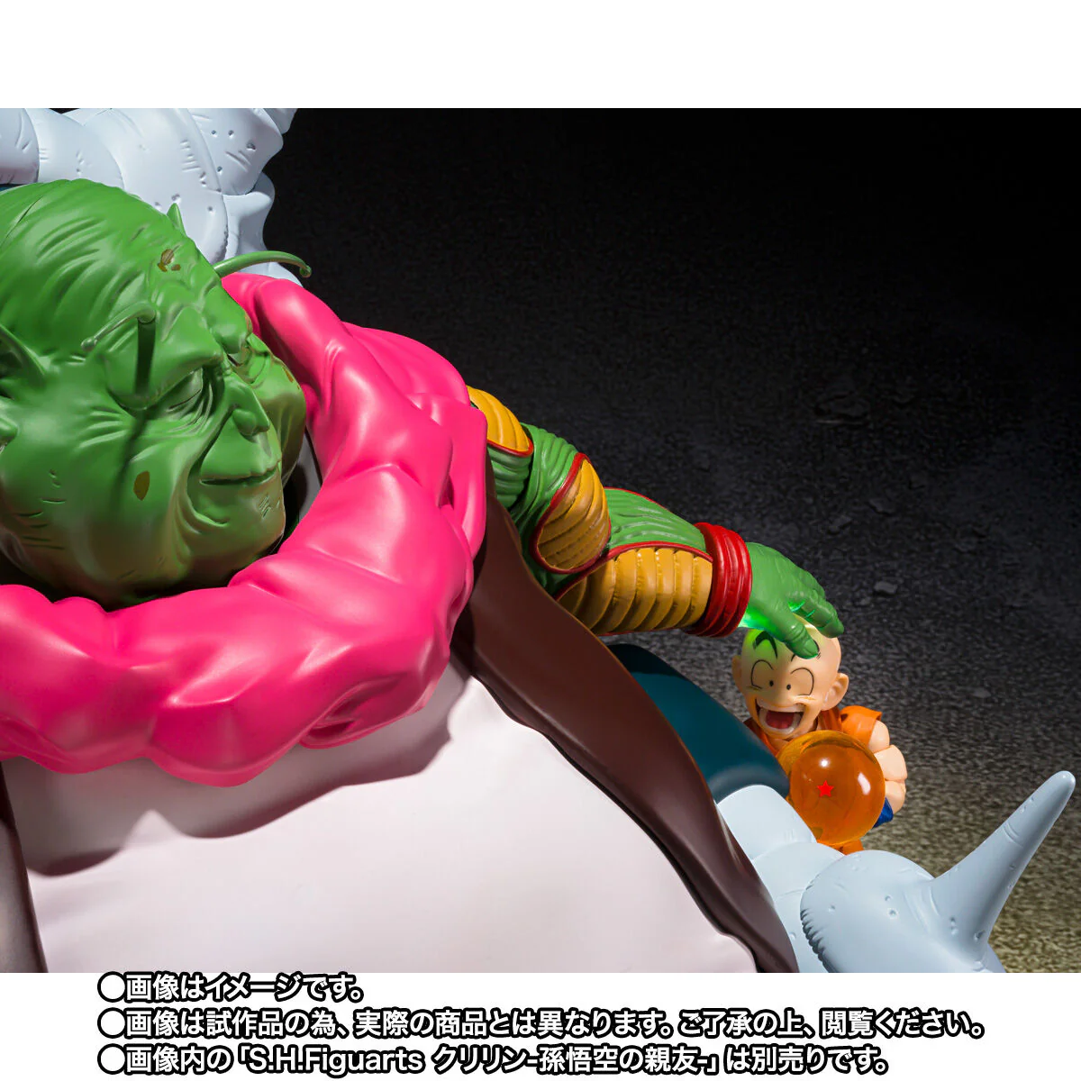 Thumbnail 5