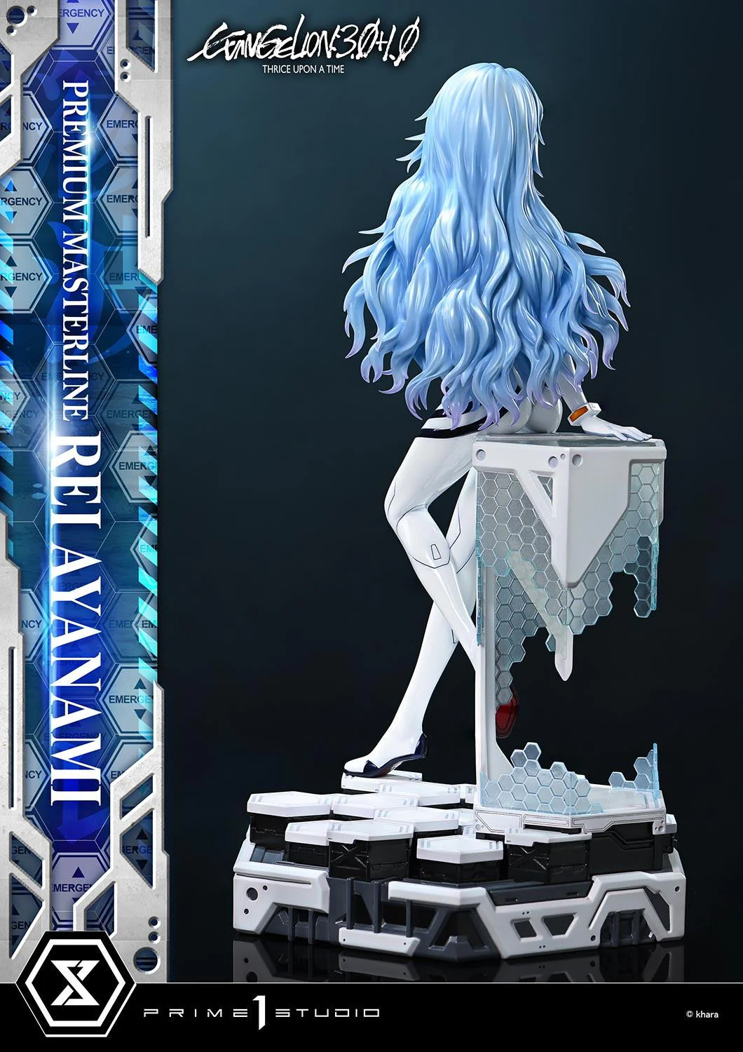 Thumbnail 21