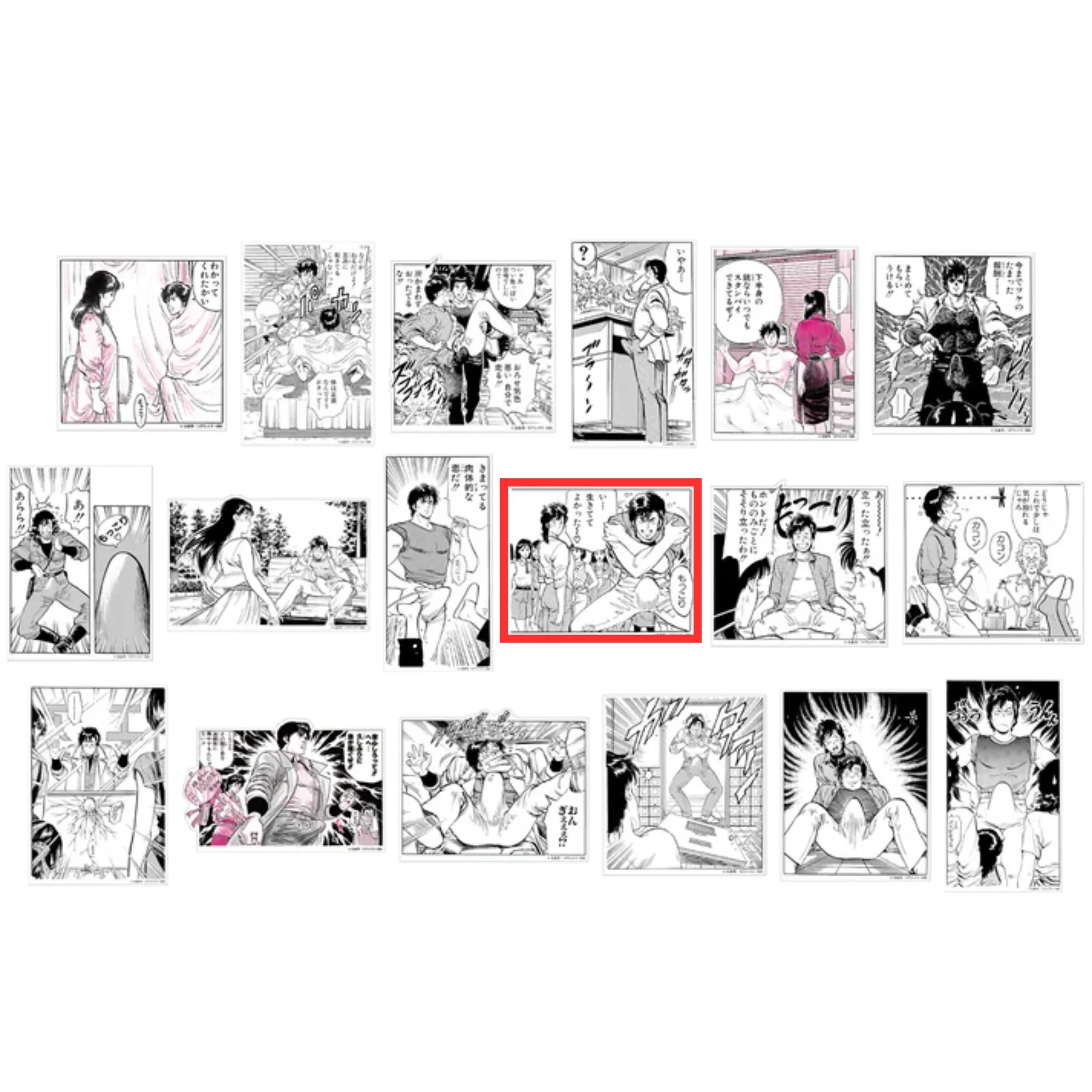 Thumbnail 11