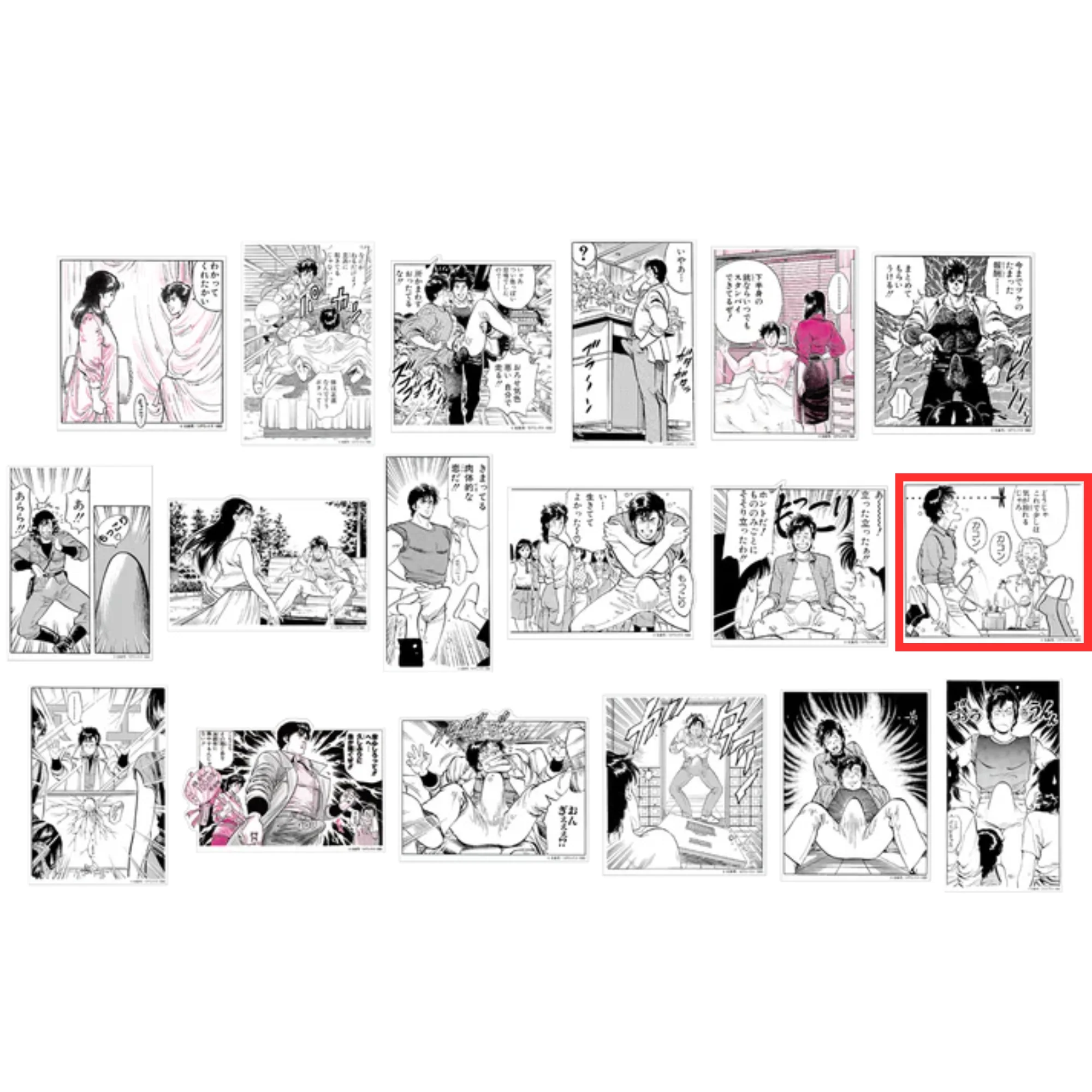 Thumbnail 13