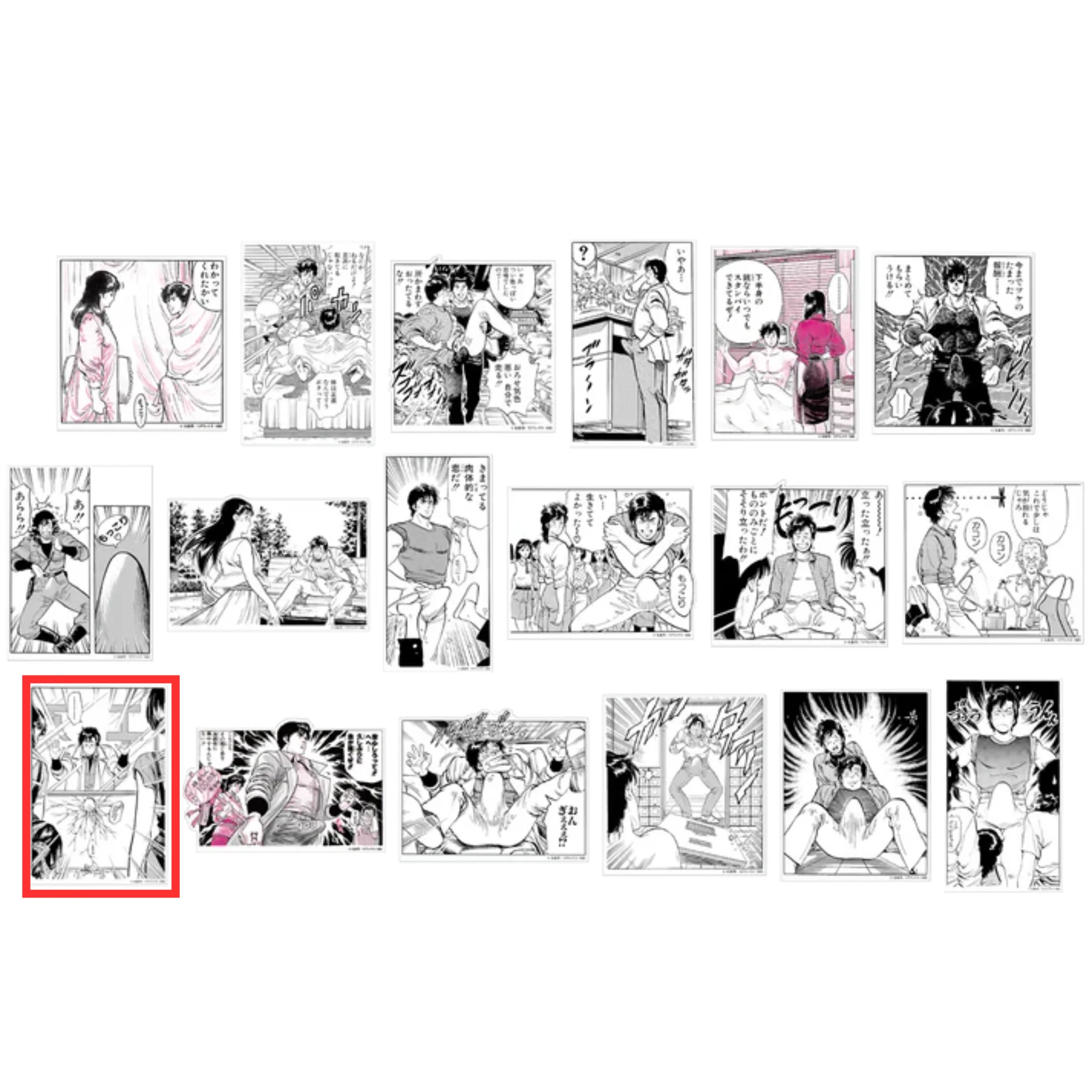 Thumbnail 14