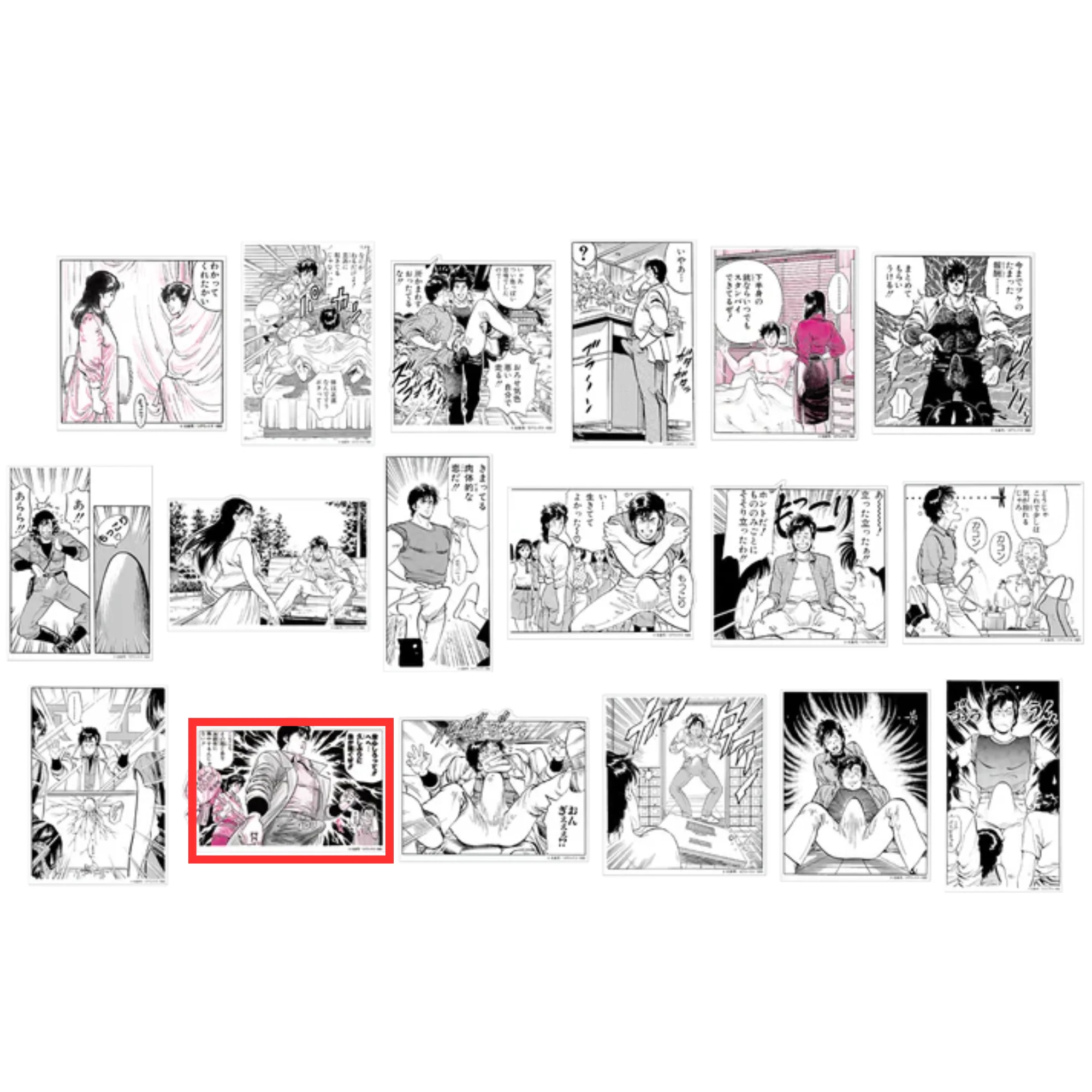 Thumbnail 15