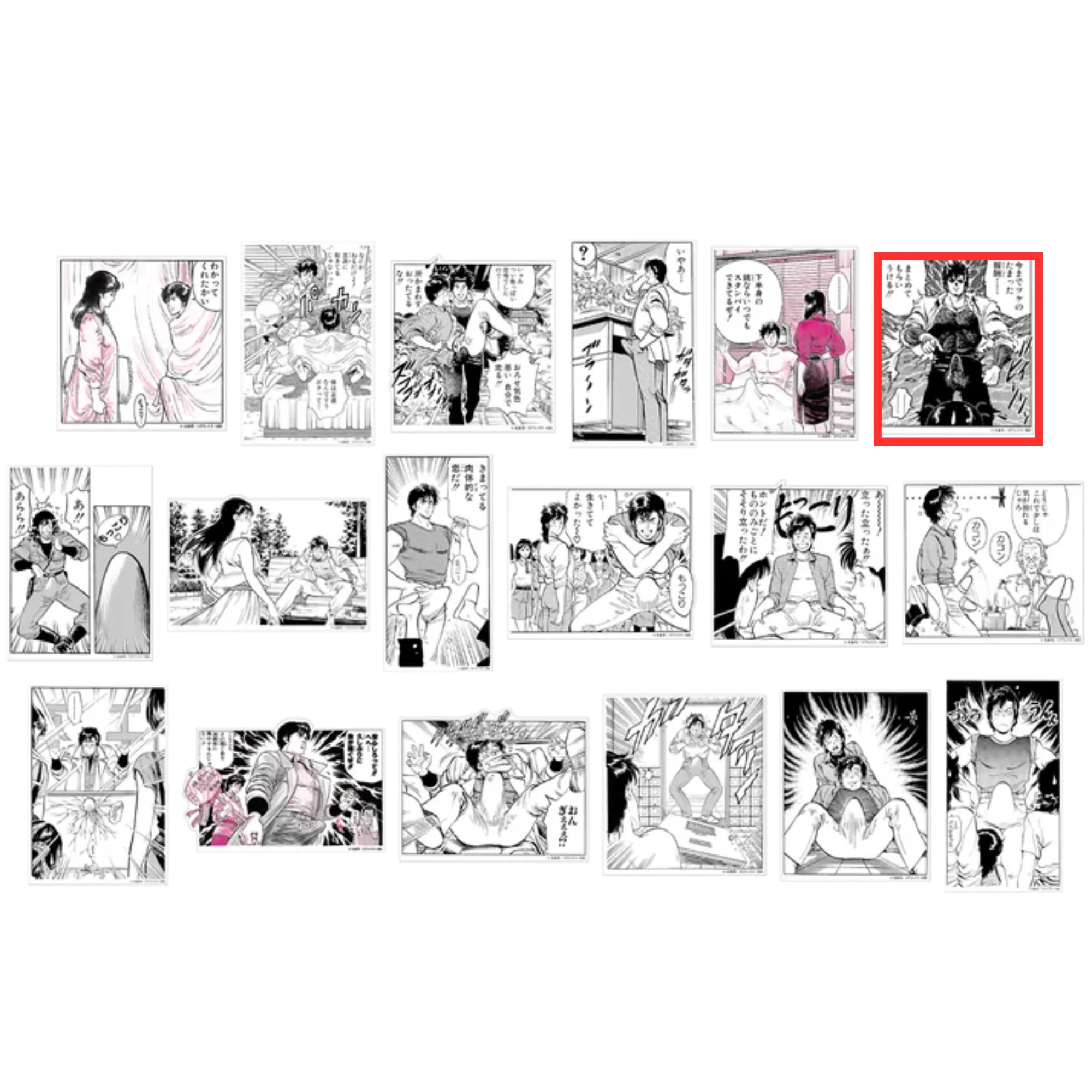 Thumbnail 26