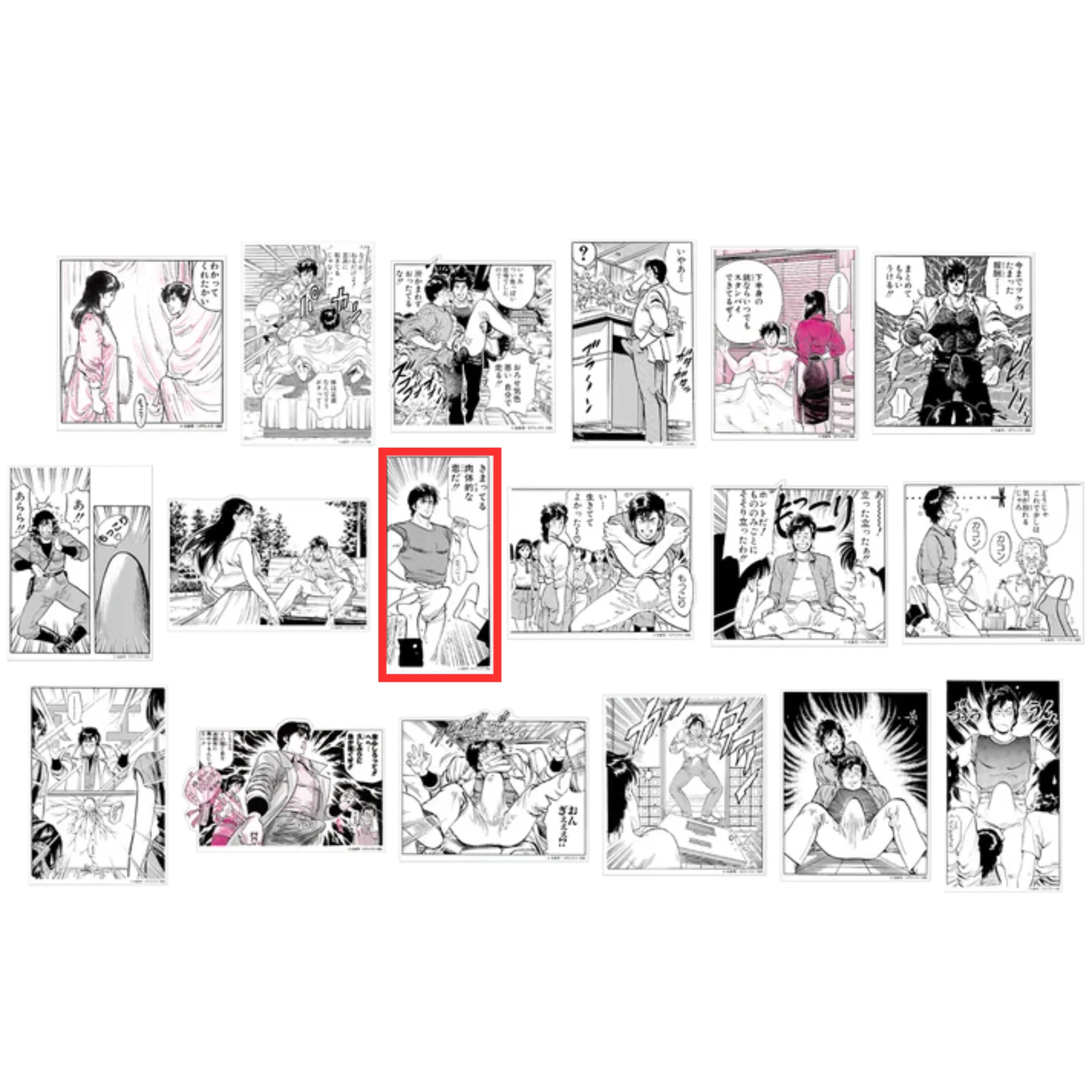 Thumbnail 29