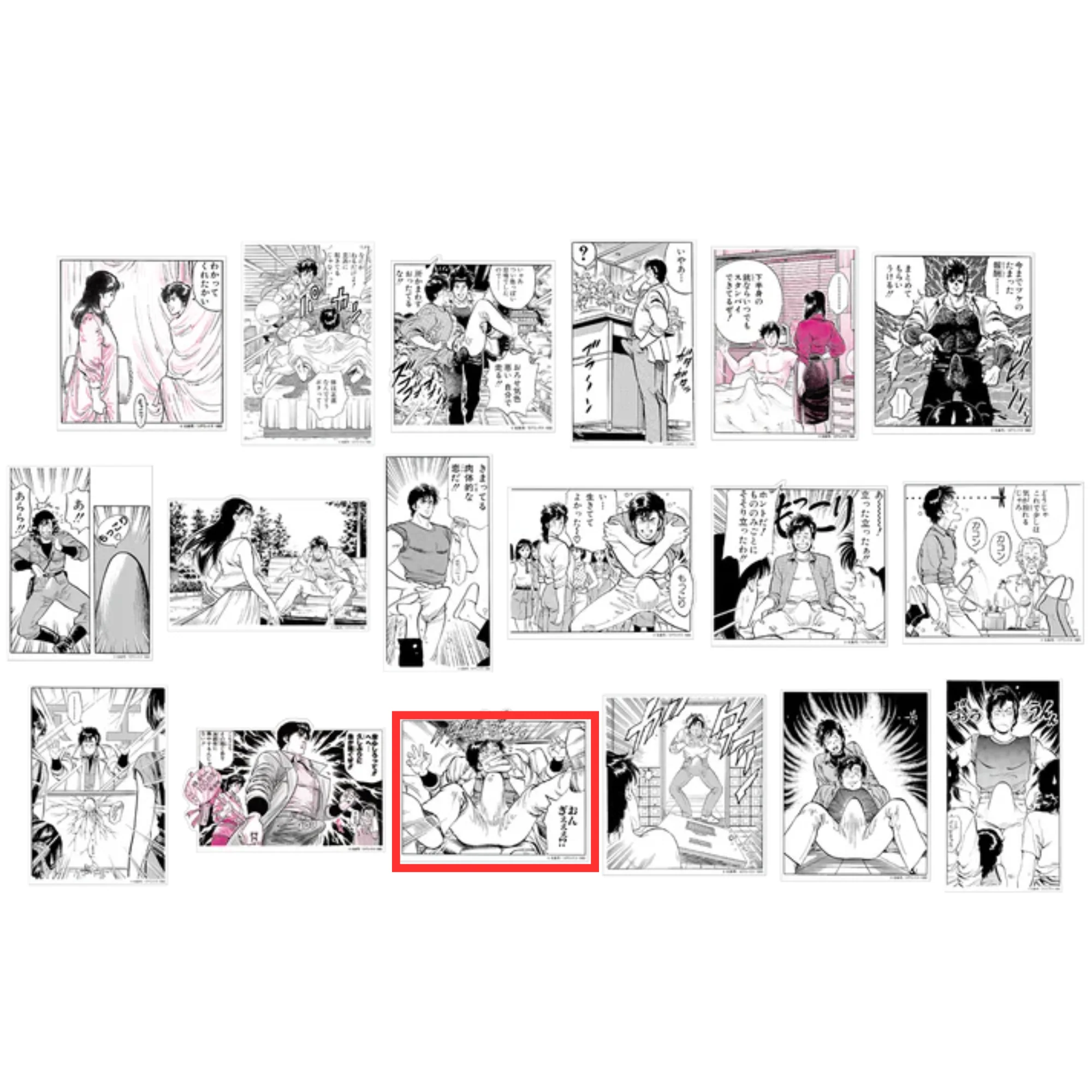 Thumbnail 35