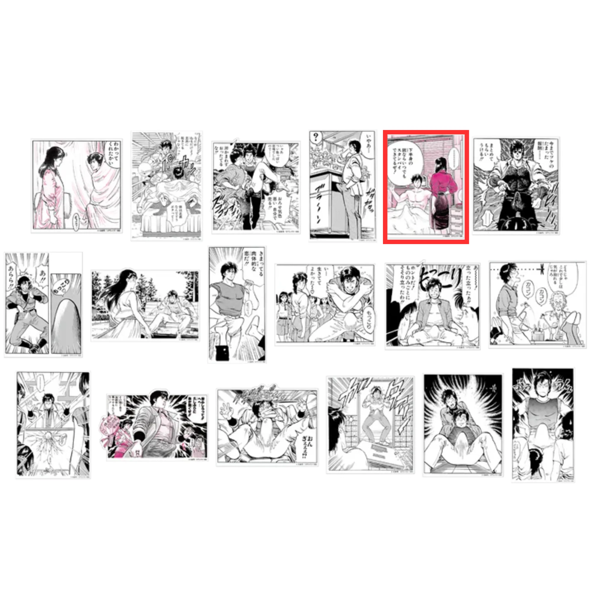 Thumbnail 6
