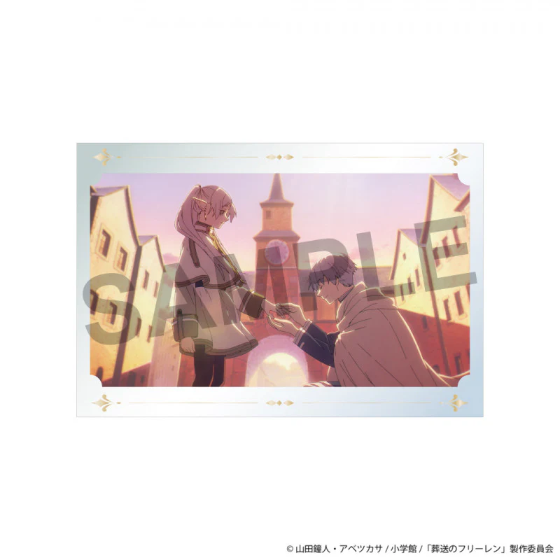 Thumbnail 12