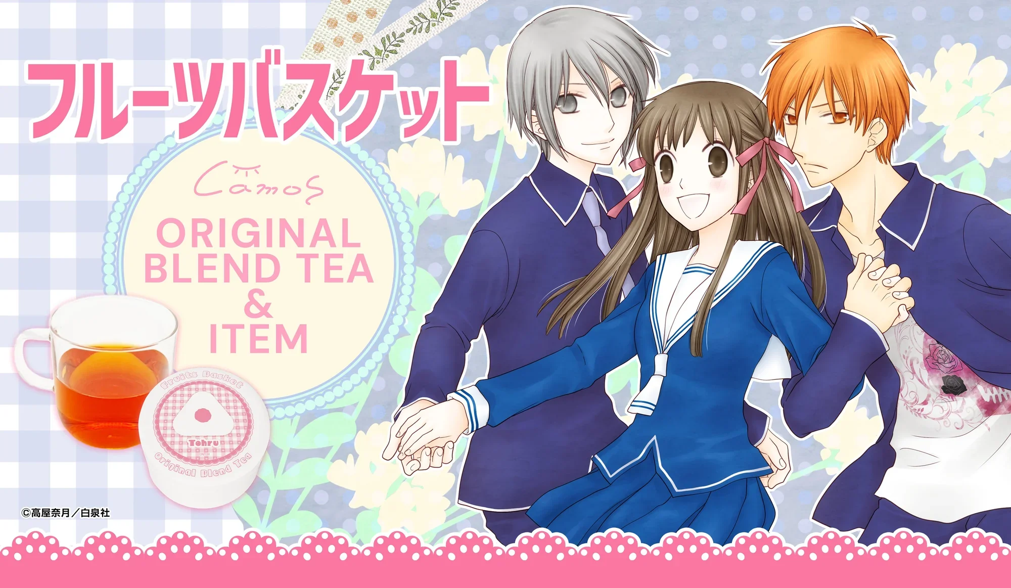 Thumbnail 11