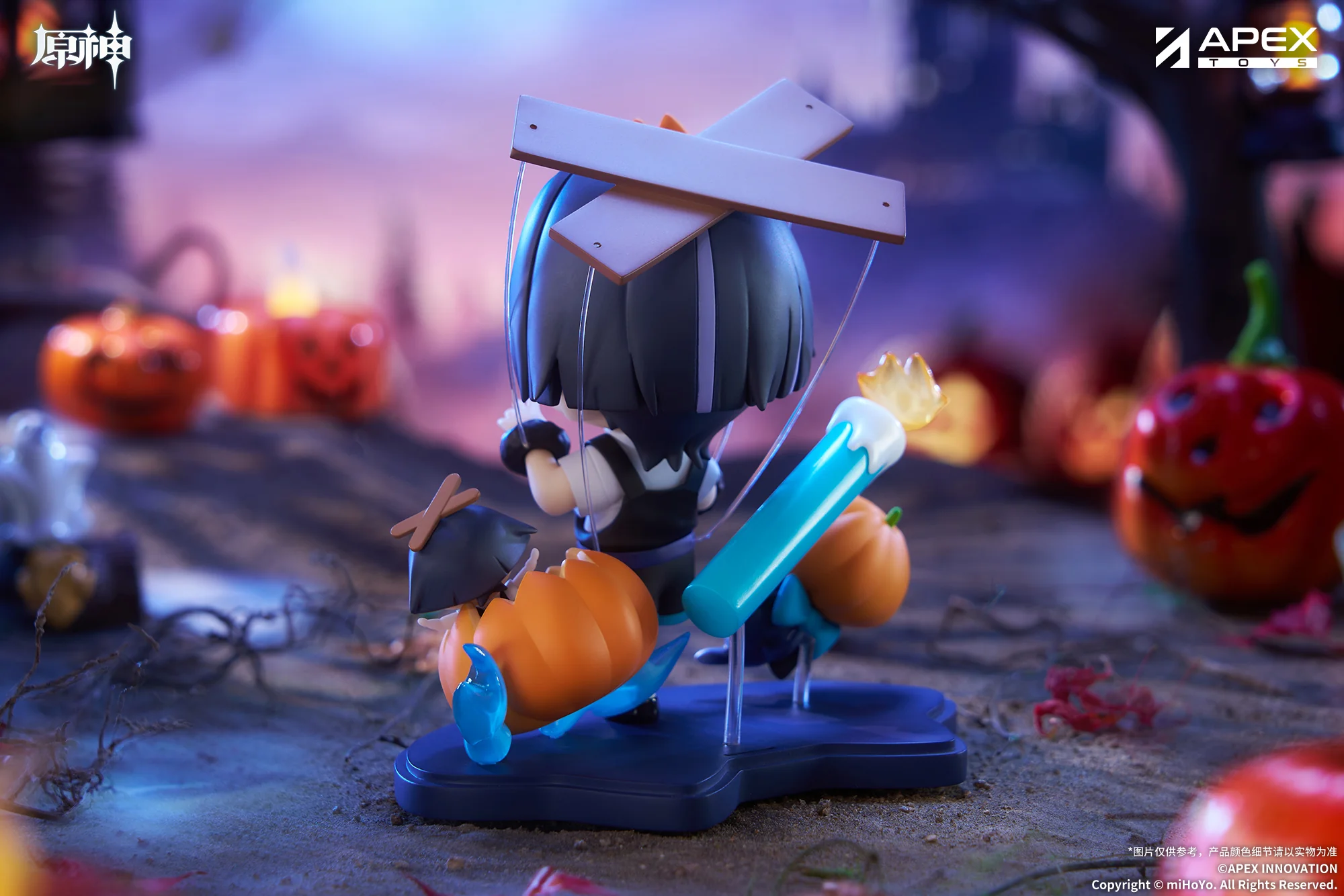 Thumbnail 9