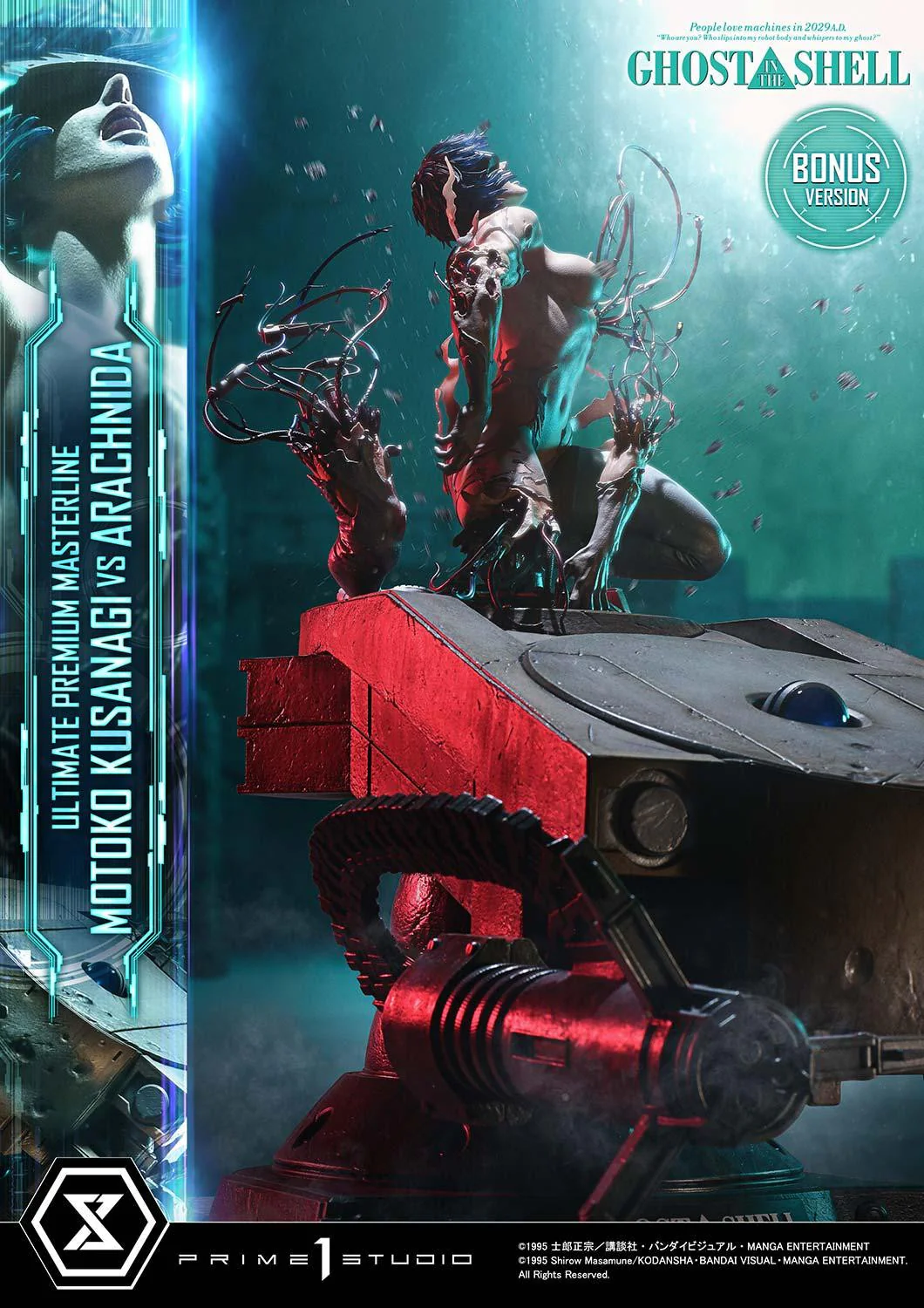 Thumbnail 8