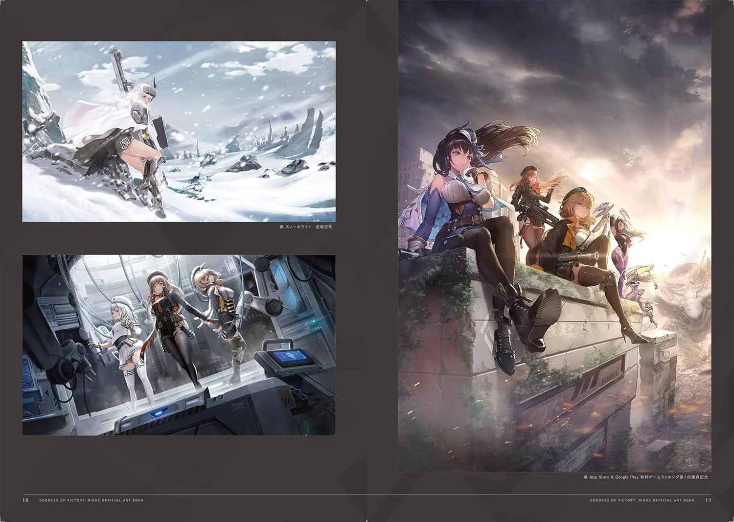 Thumbnail 5