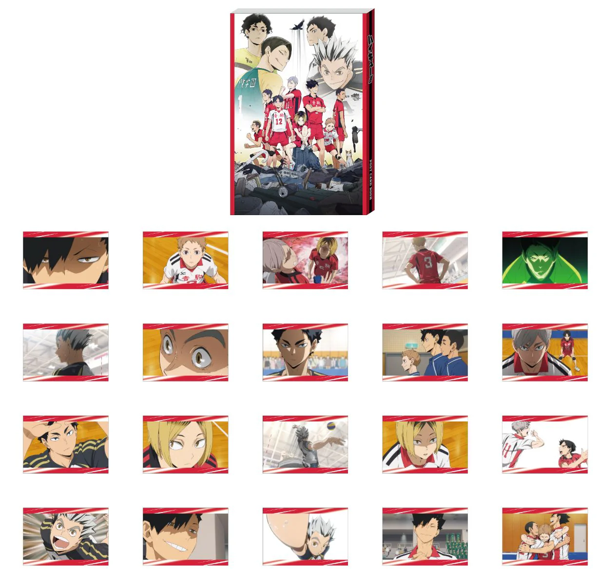 Thumbnail 6