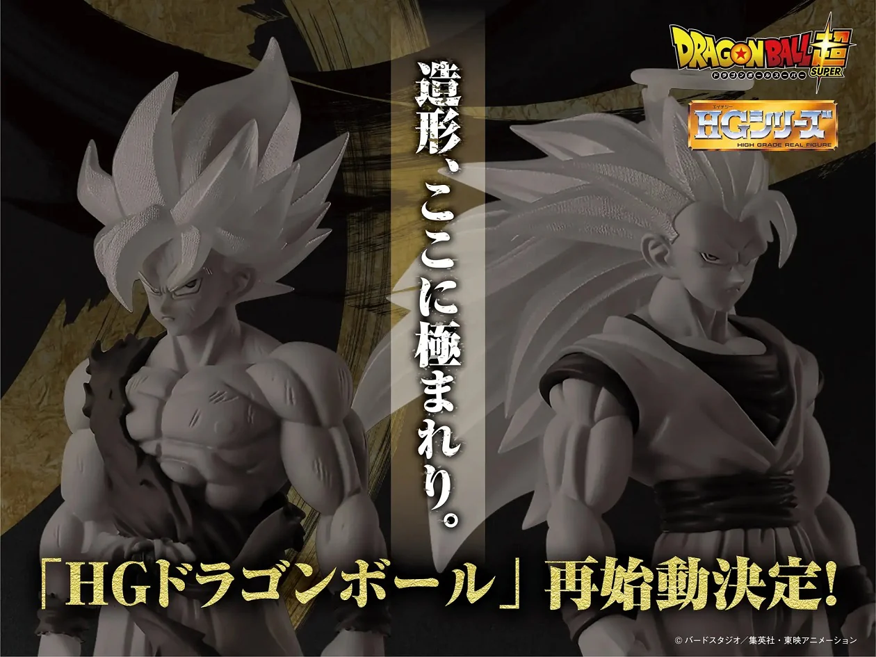 Thumbnail 17
