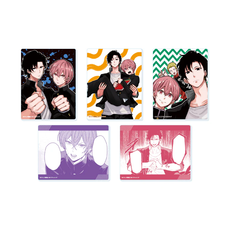Thumbnail 1