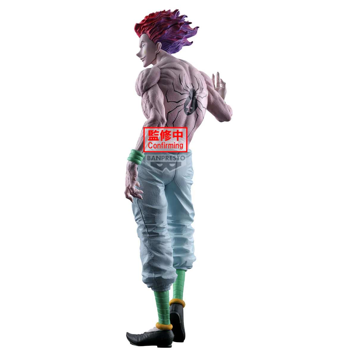 Thumbnail 7