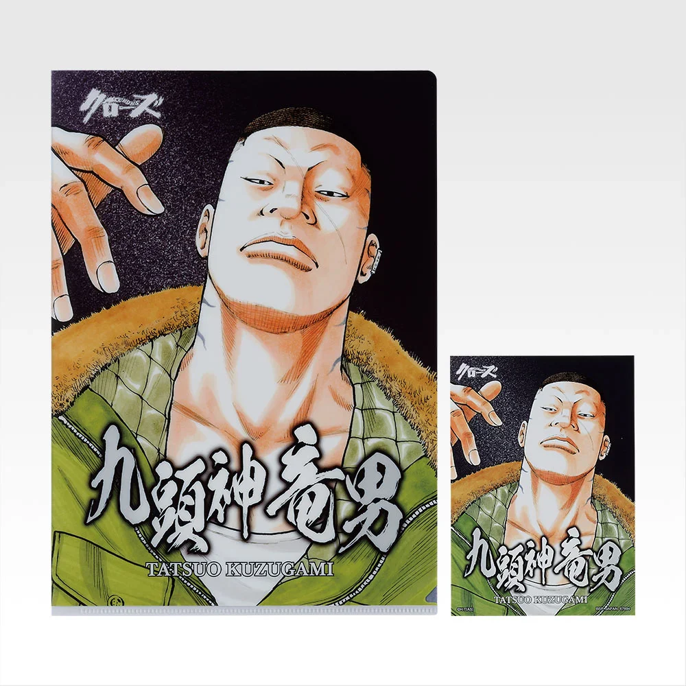 Thumbnail 22
