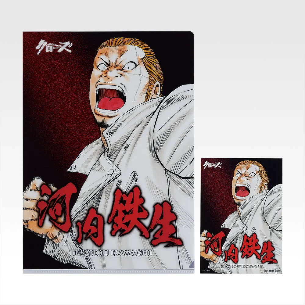 Thumbnail 24