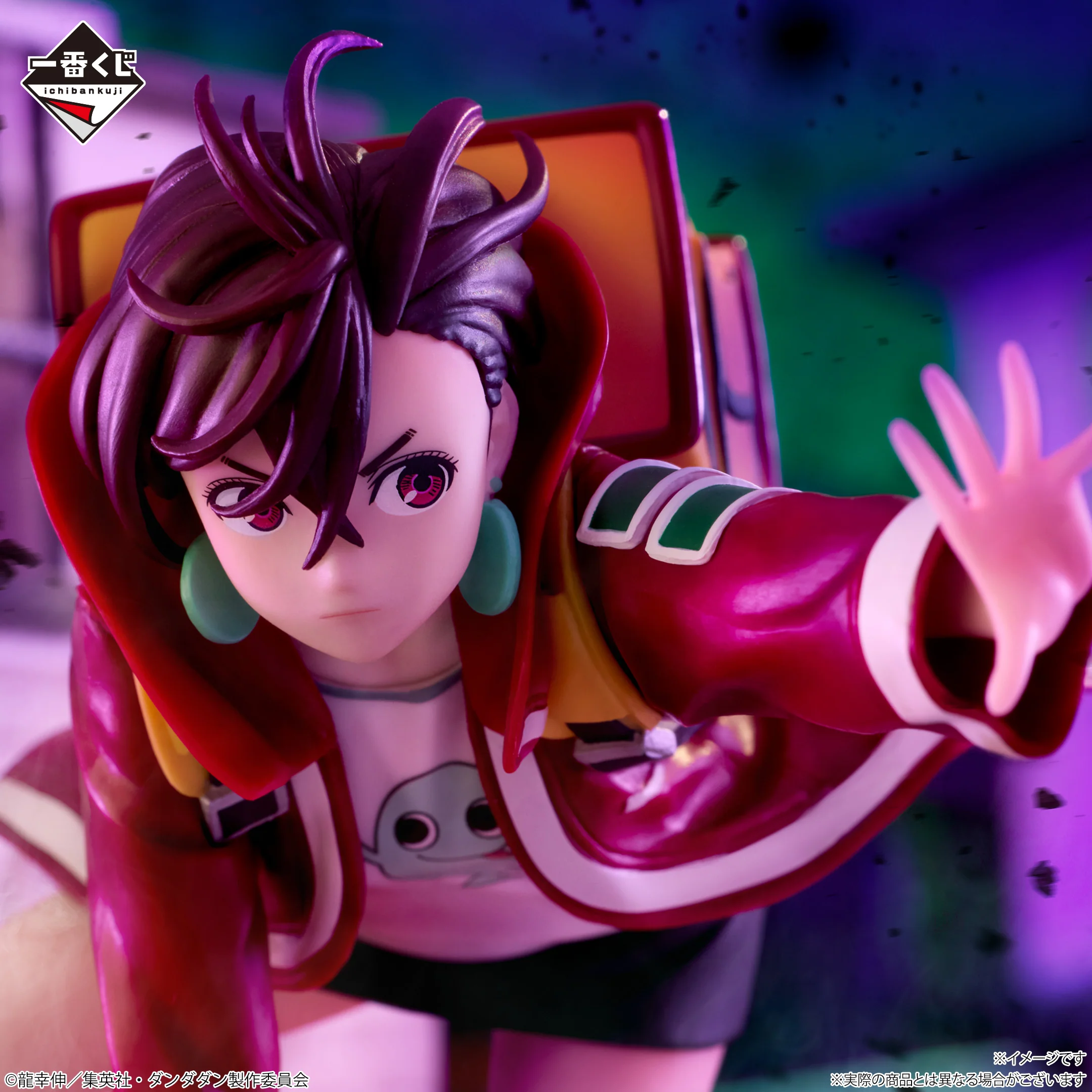 Thumbnail 2