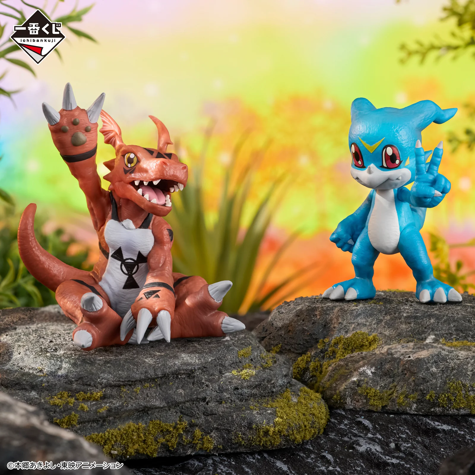 Thumbnail 1