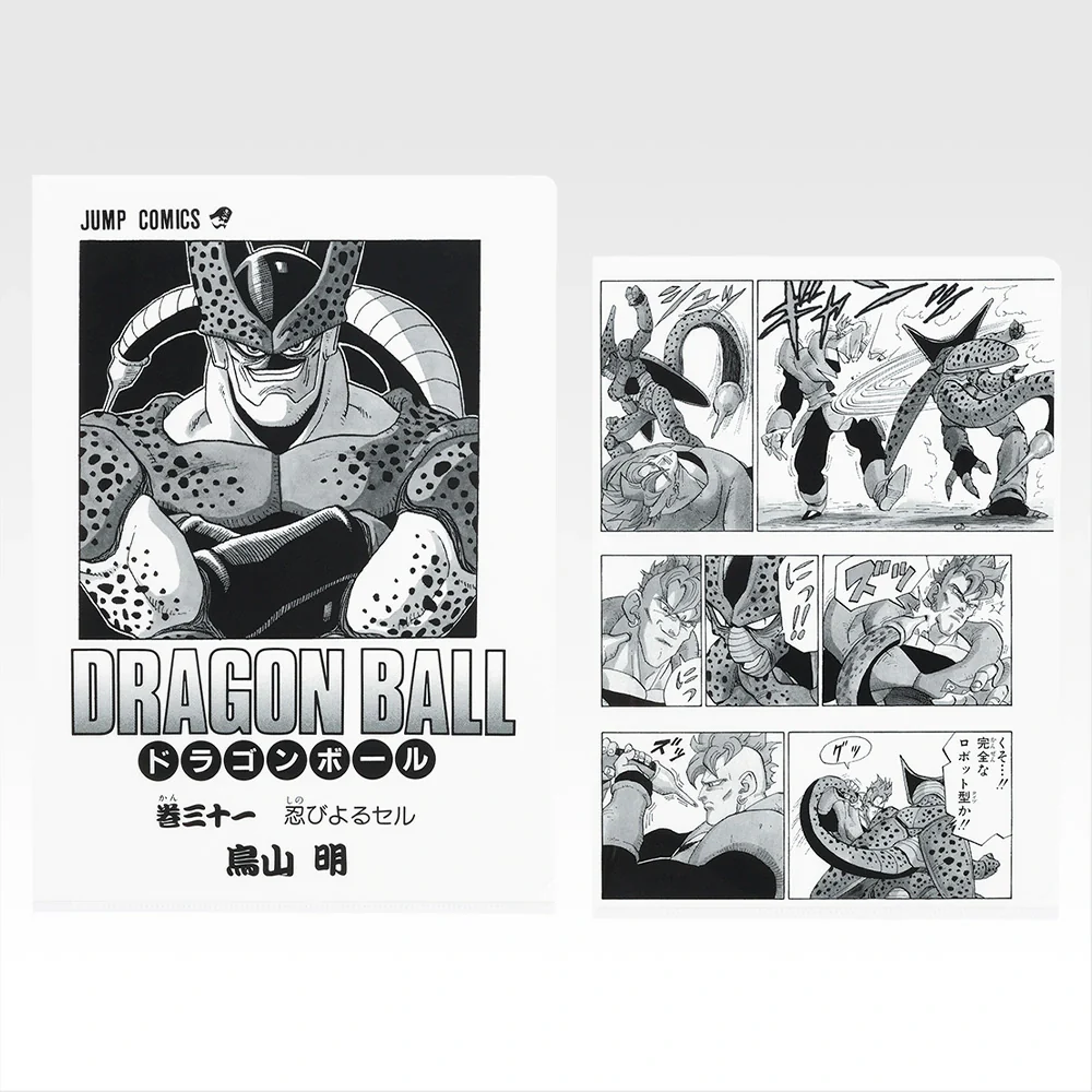 Thumbnail 14