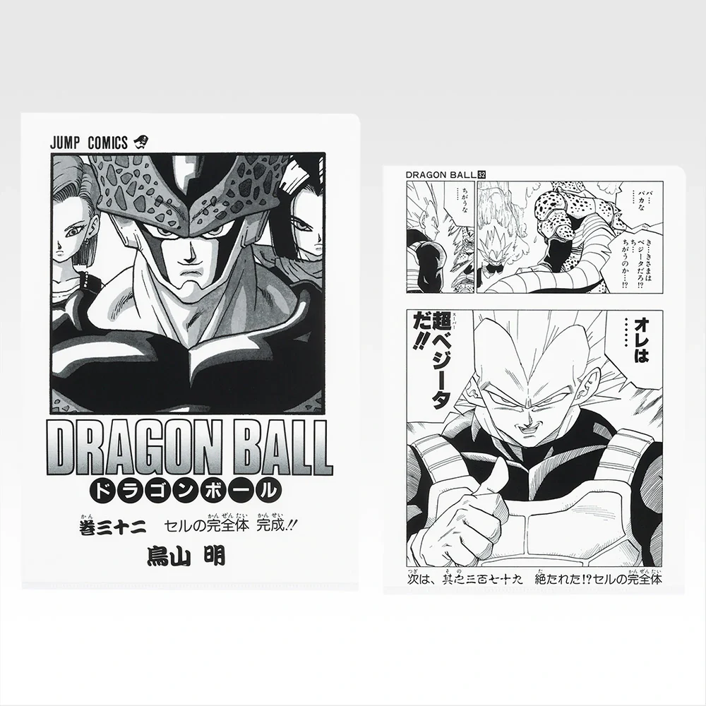 Thumbnail 15