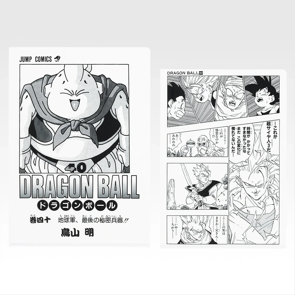 Thumbnail 23