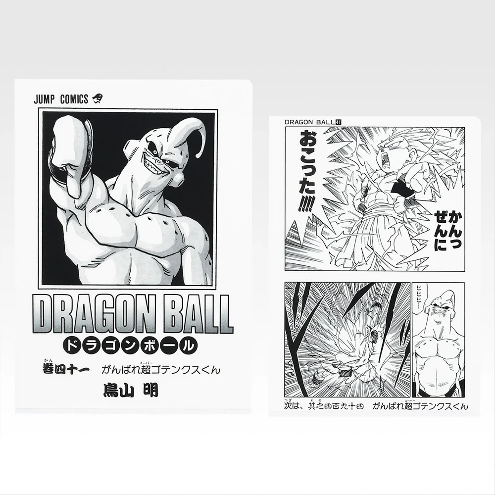 Thumbnail 24