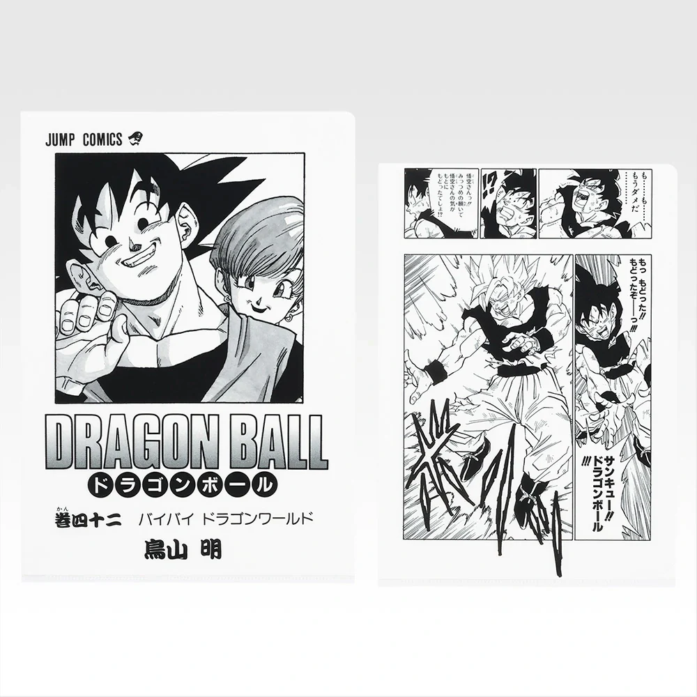 Thumbnail 25