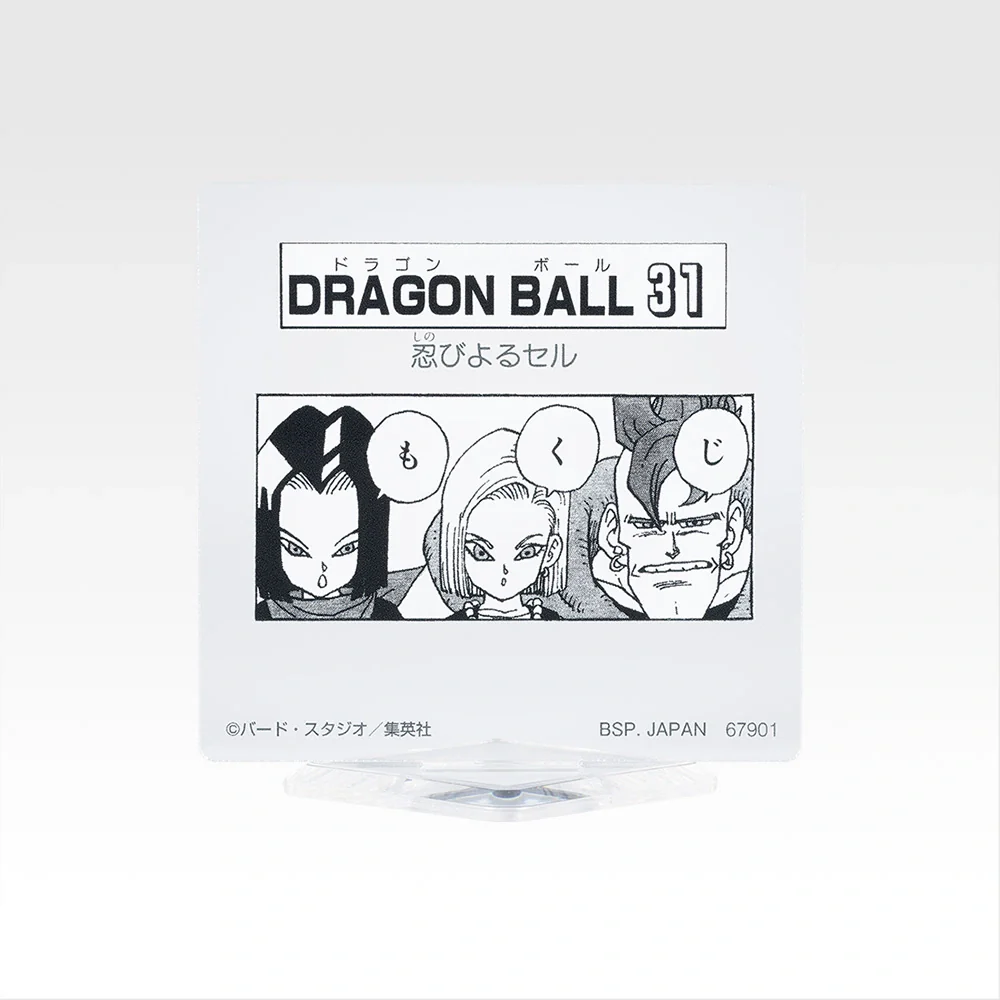 Thumbnail 13