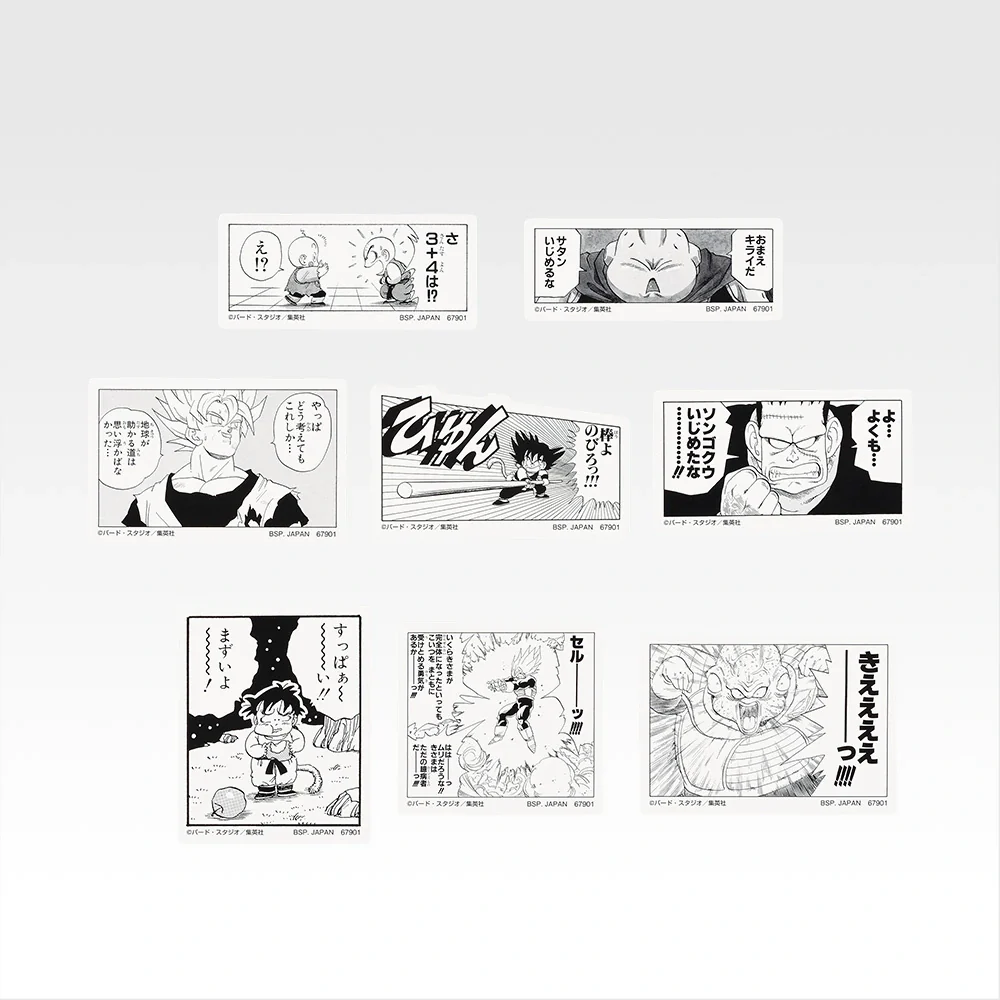 Thumbnail 15